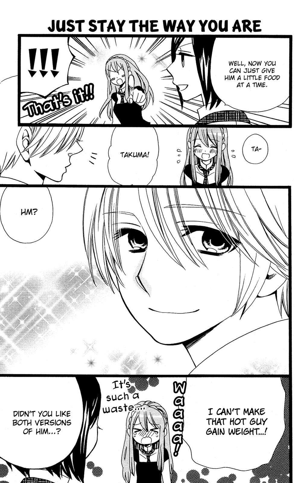Read Mori no Takuma-san Manga Online
