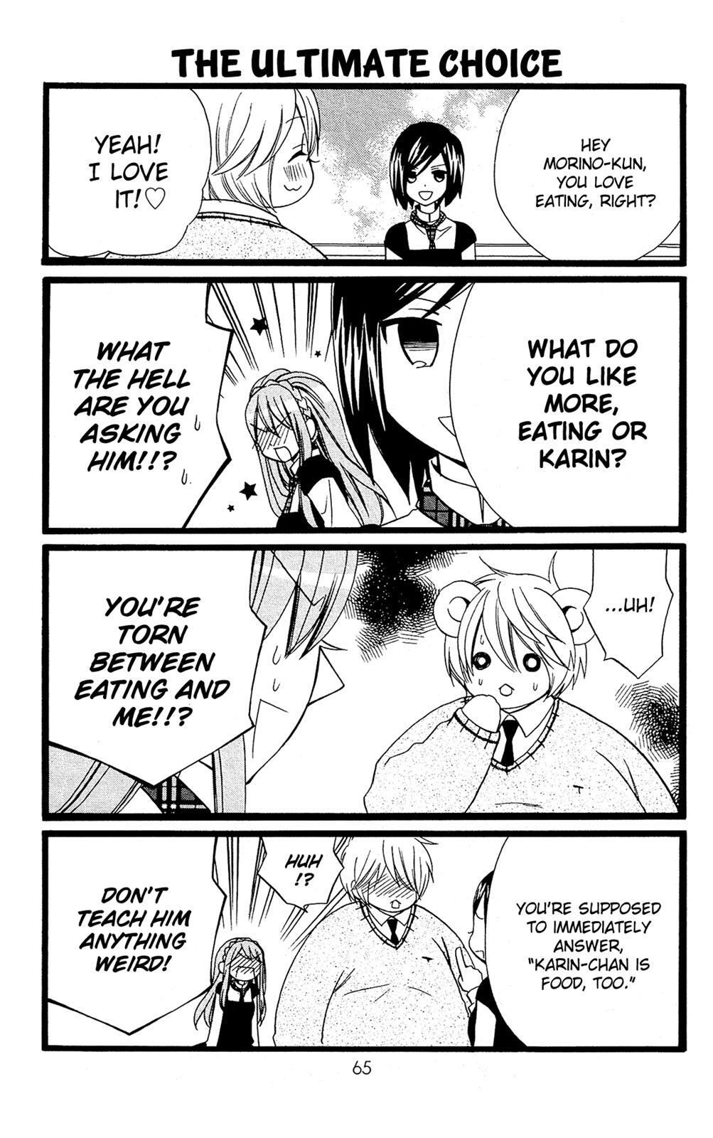 Read Mori no Takuma-san Manga Online
