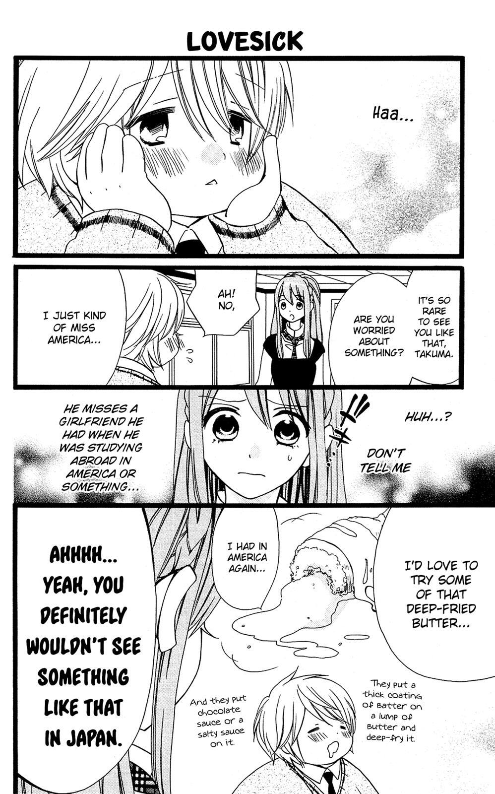 Read Mori no Takuma-san Manga Online
