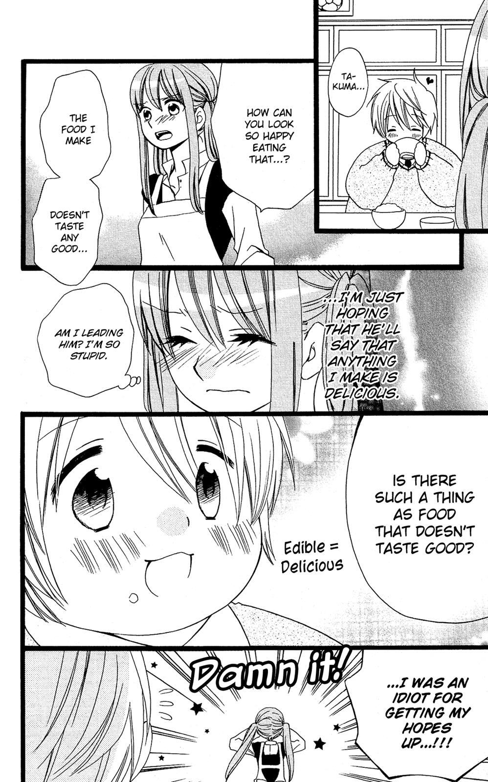 Read Mori no Takuma-san Manga Online
