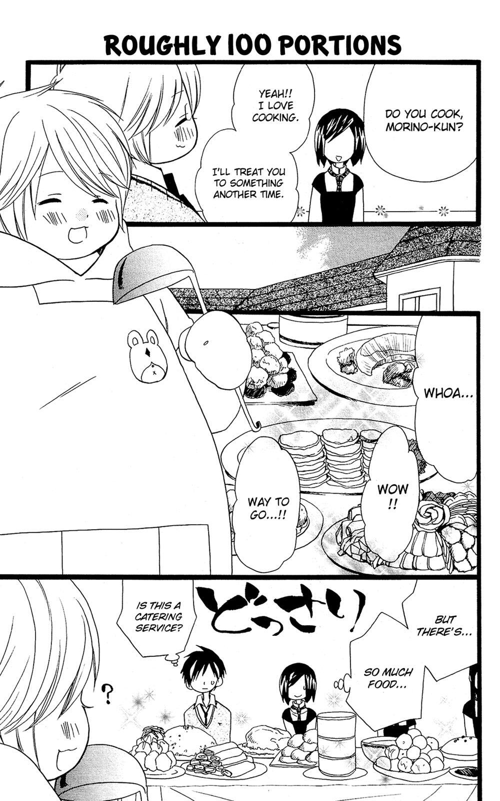 Read Mori no Takuma-san Manga Online