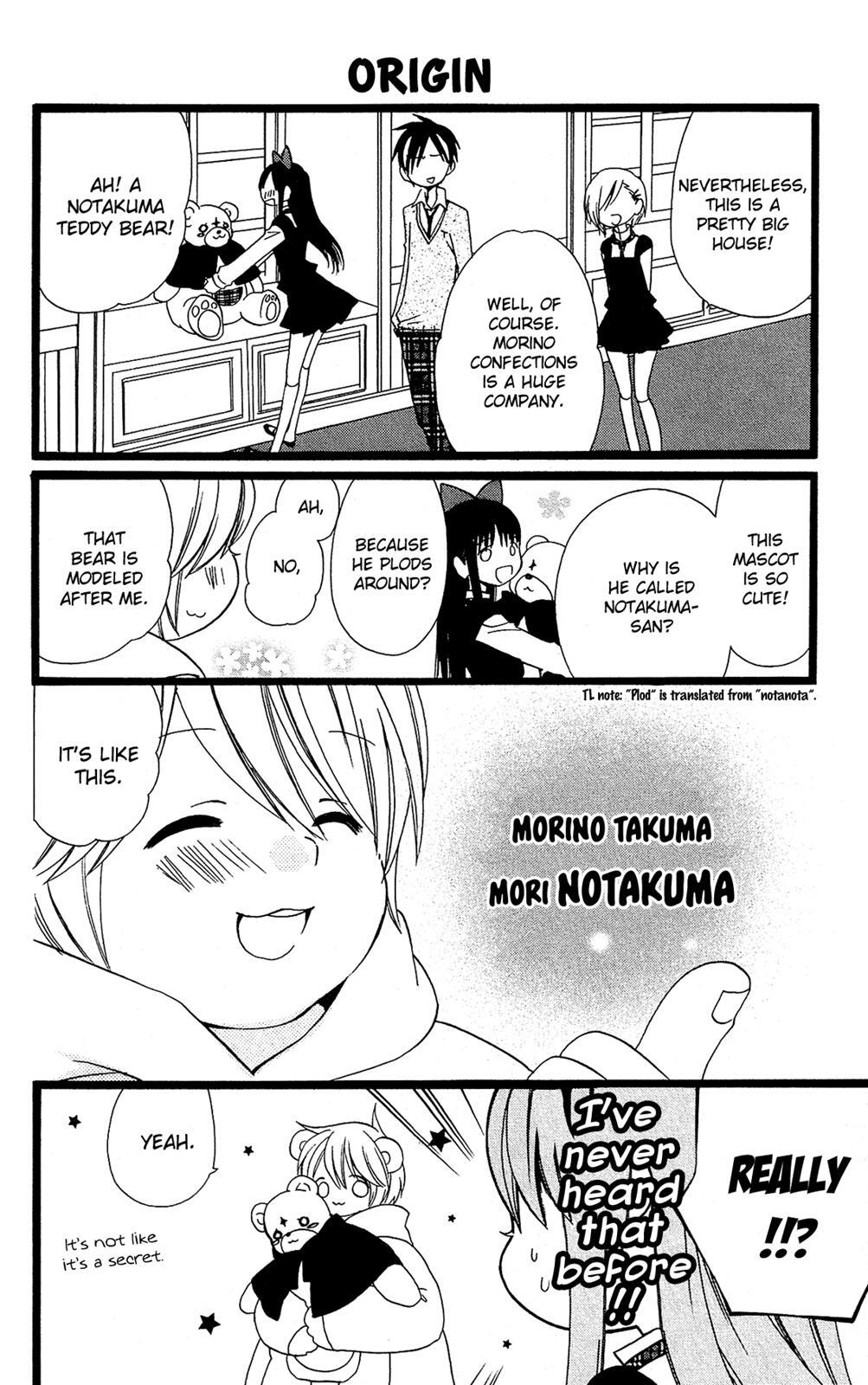 Read Mori no Takuma-san Manga Online