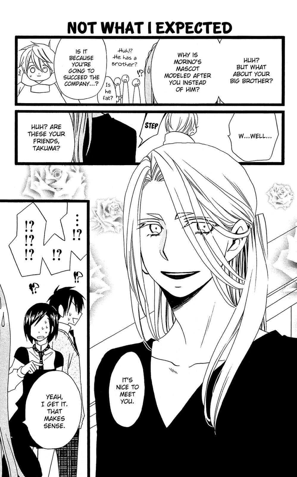 Read Mori no Takuma-san Manga Online