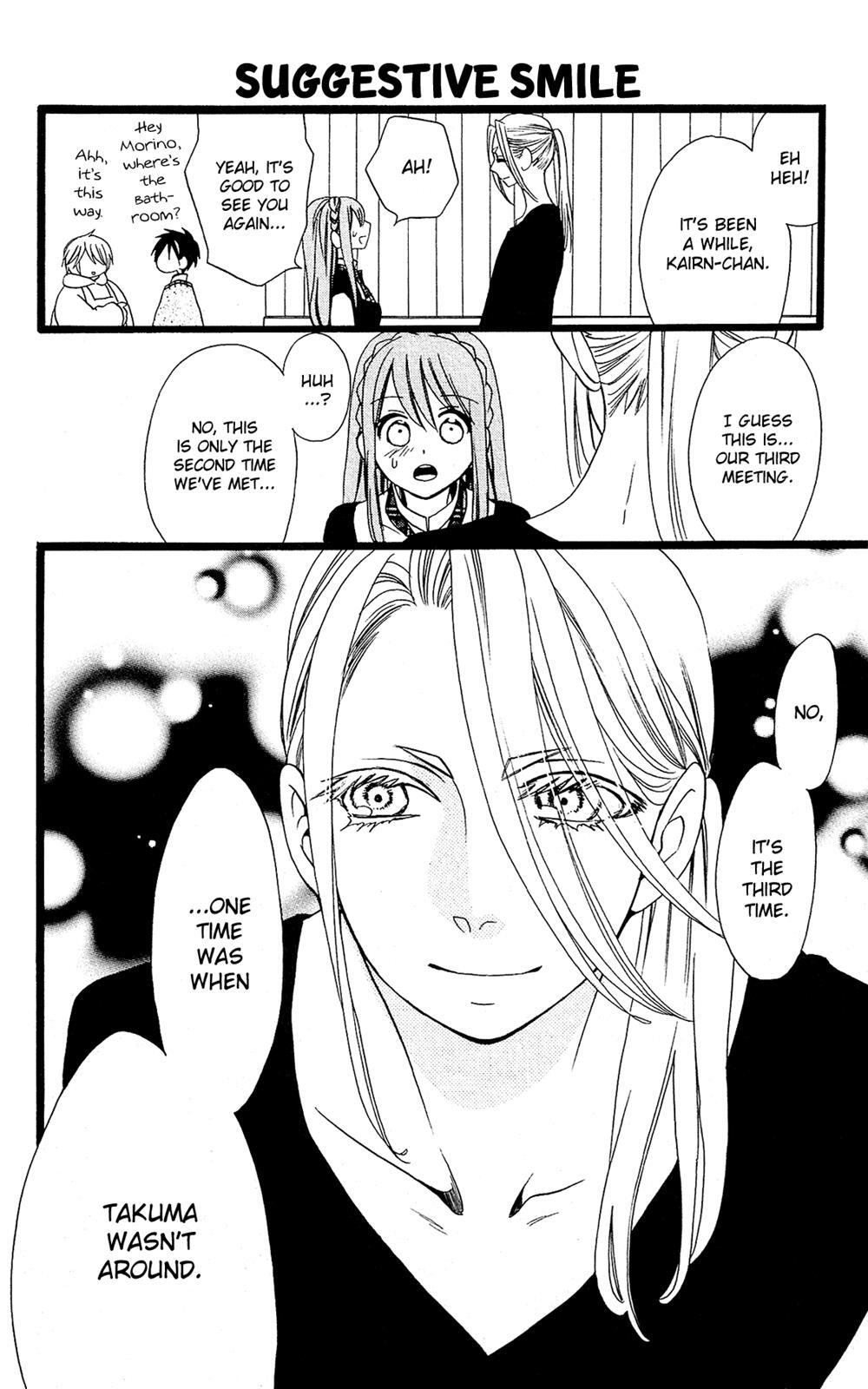 Read Mori no Takuma-san Manga Online