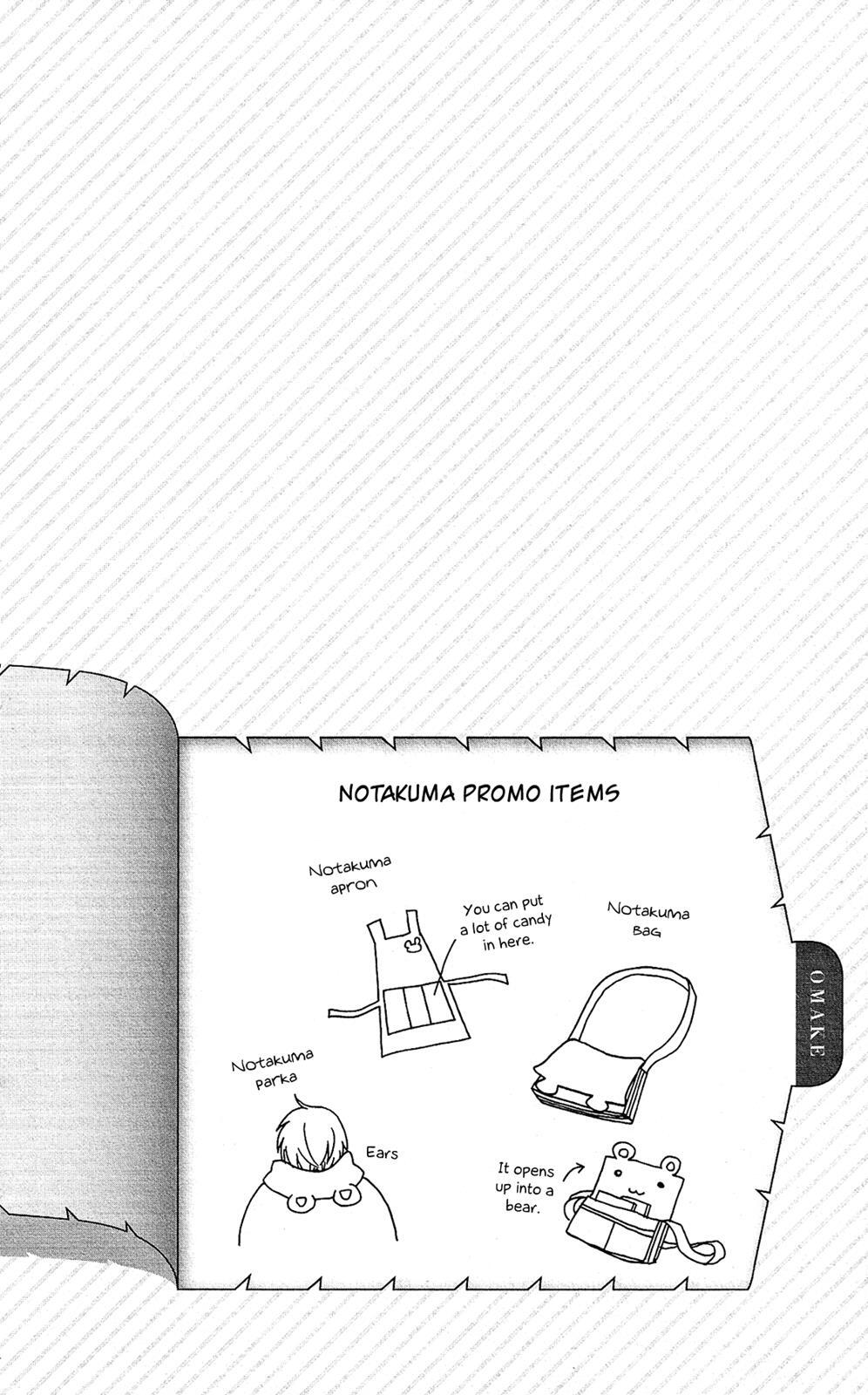 Read Mori no Takuma-san Manga Online
