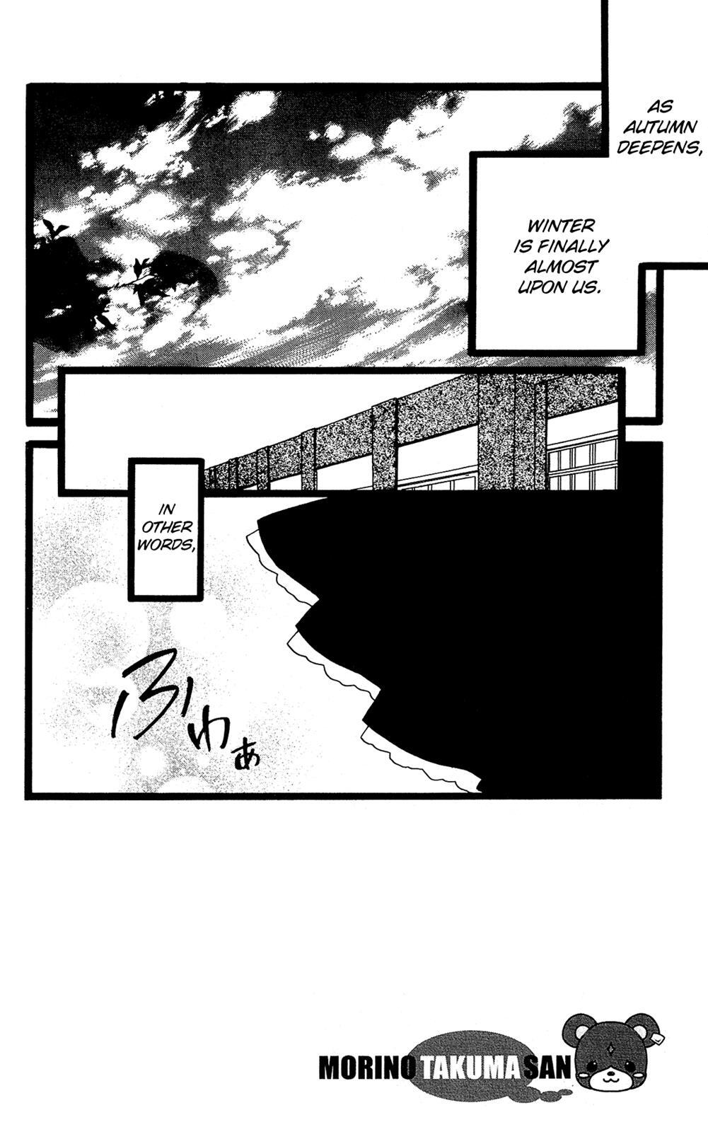 Read Mori no Takuma-san Manga Online