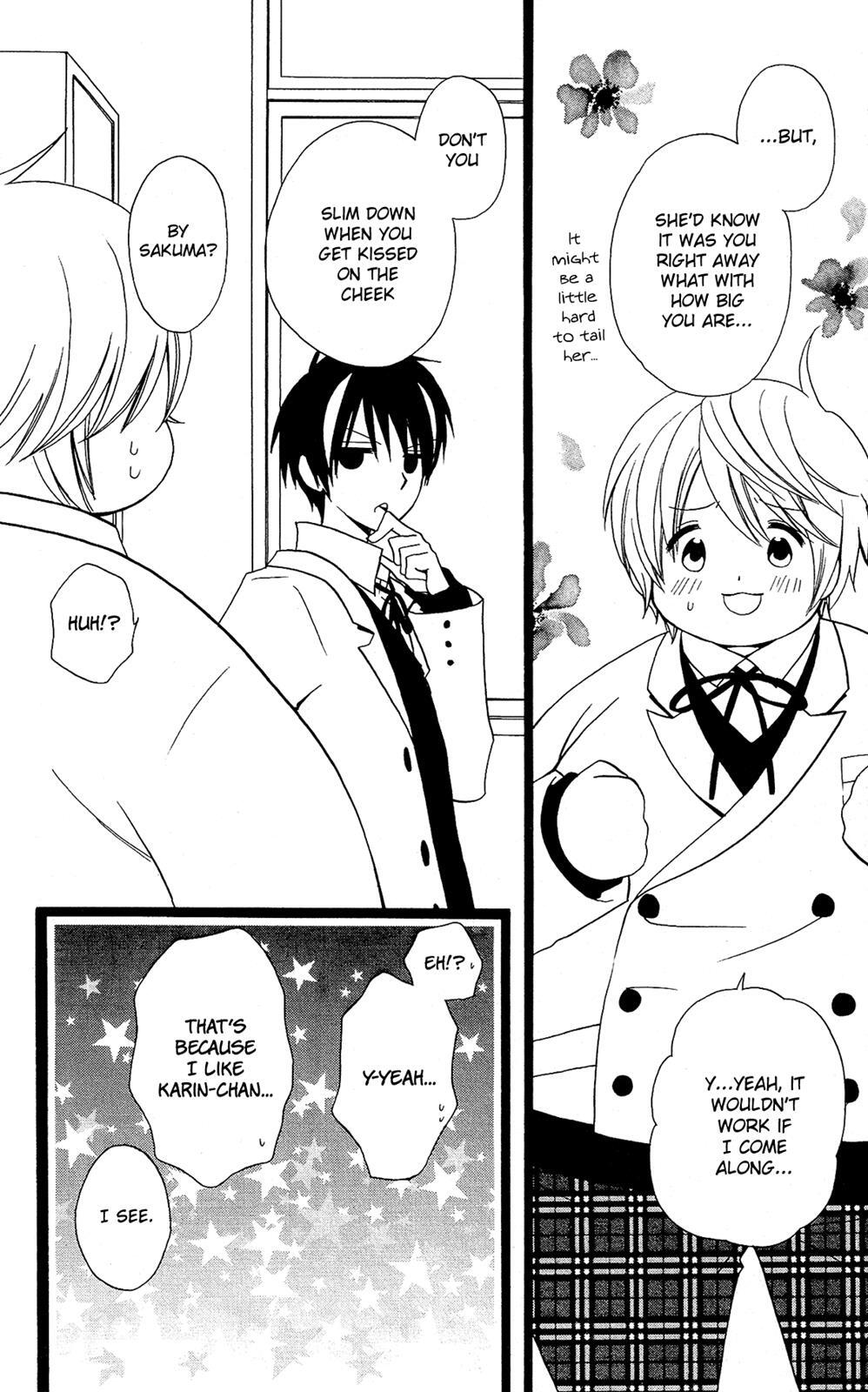 Read Mori no Takuma-san Manga Online