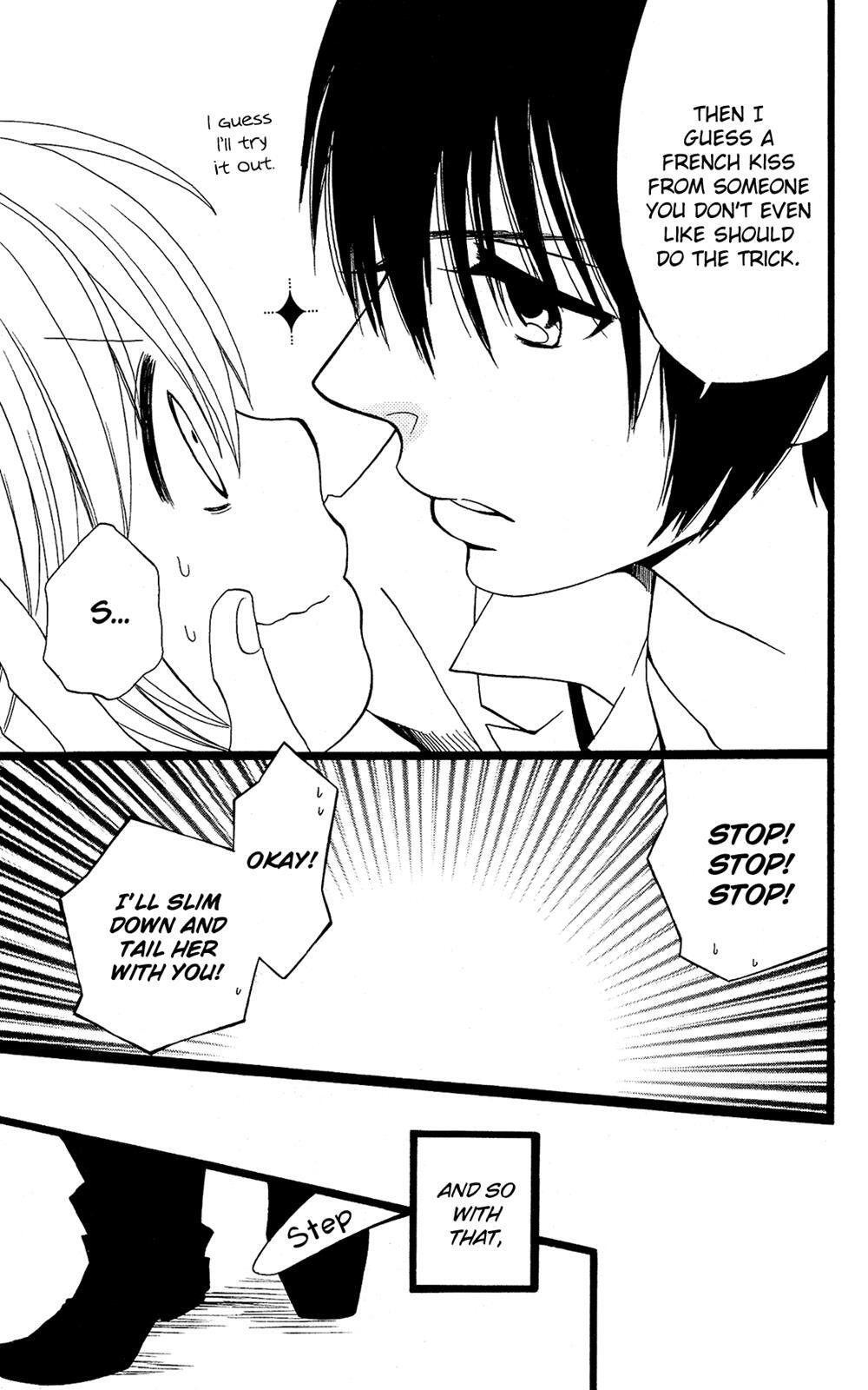 Read Mori no Takuma-san Manga Online