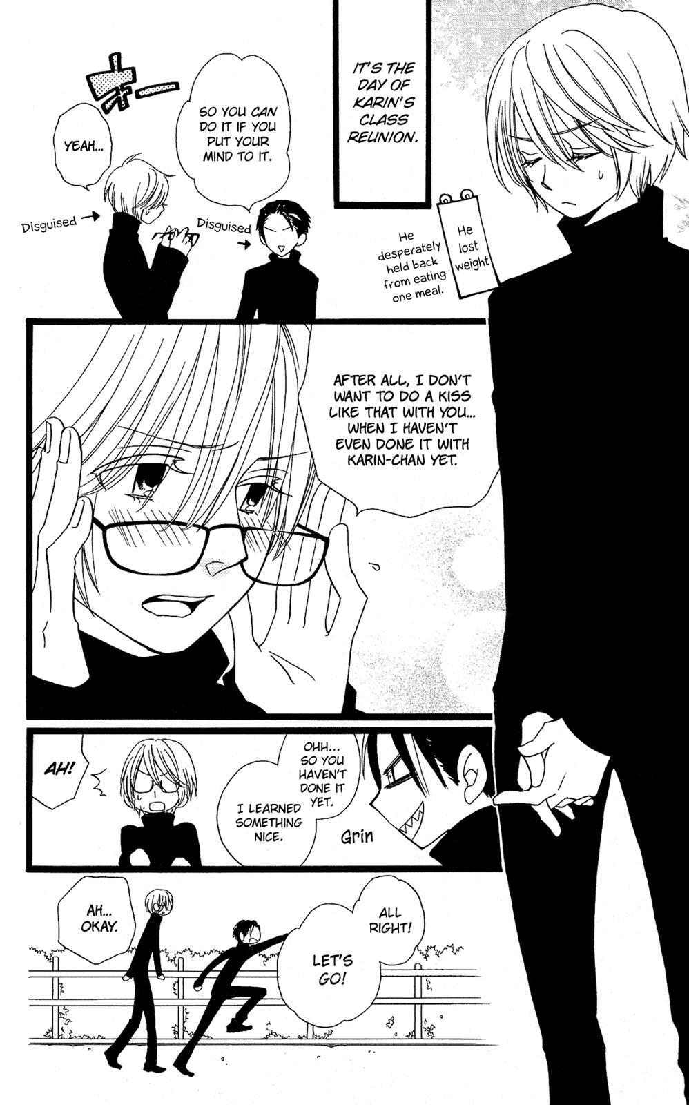 Read Mori no Takuma-san Manga Online