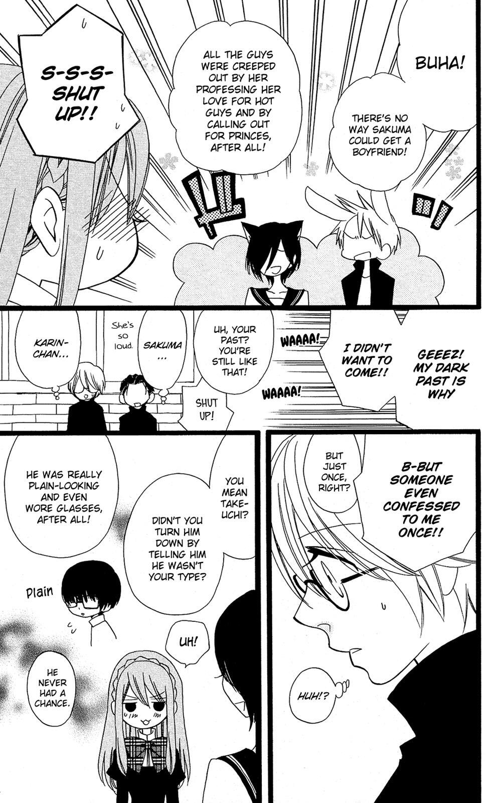 Read Mori no Takuma-san Manga Online