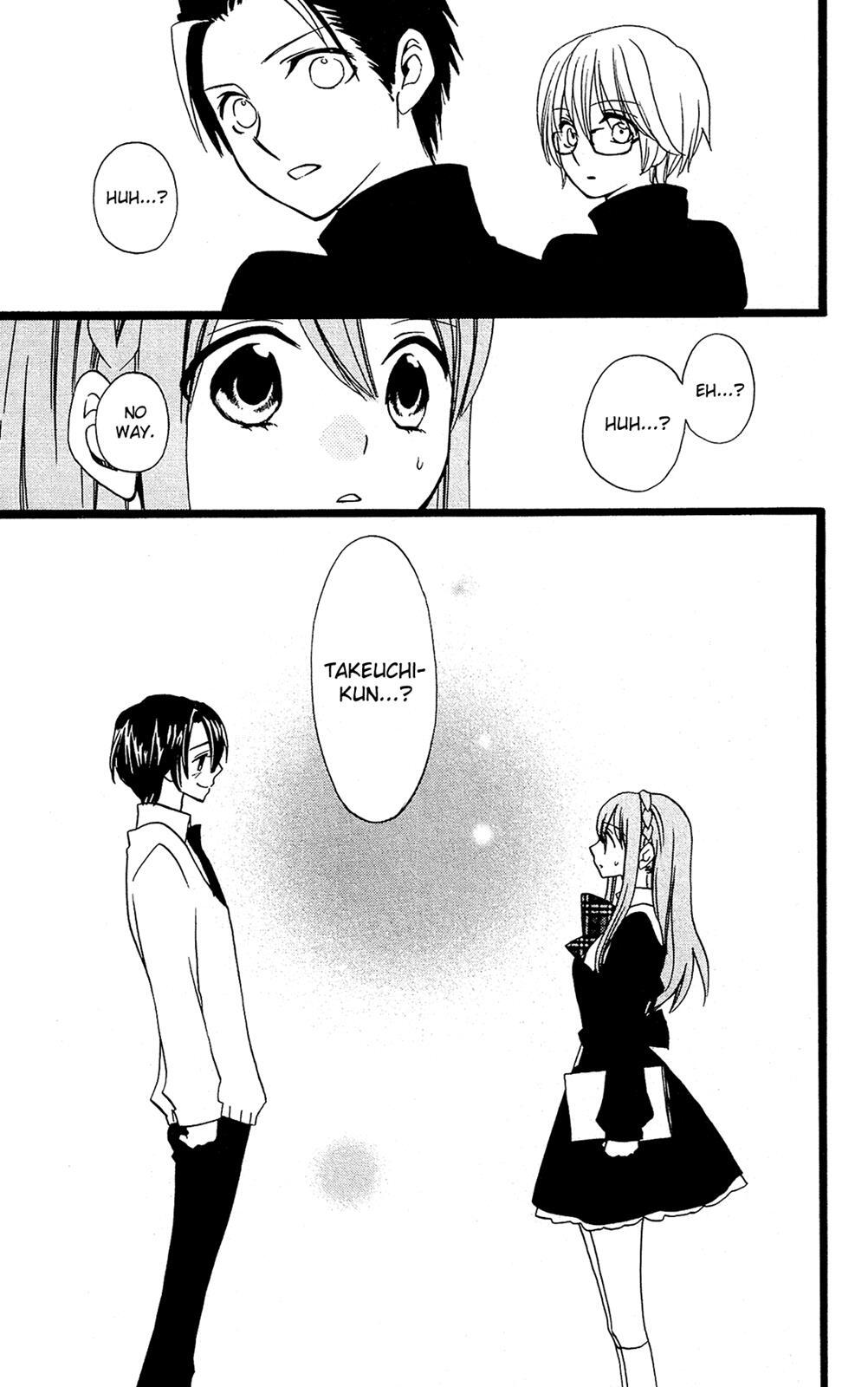Read Mori no Takuma-san Manga Online