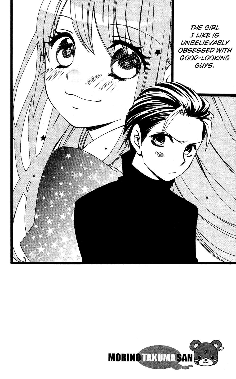 Read Mori no Takuma-san Manga Online
