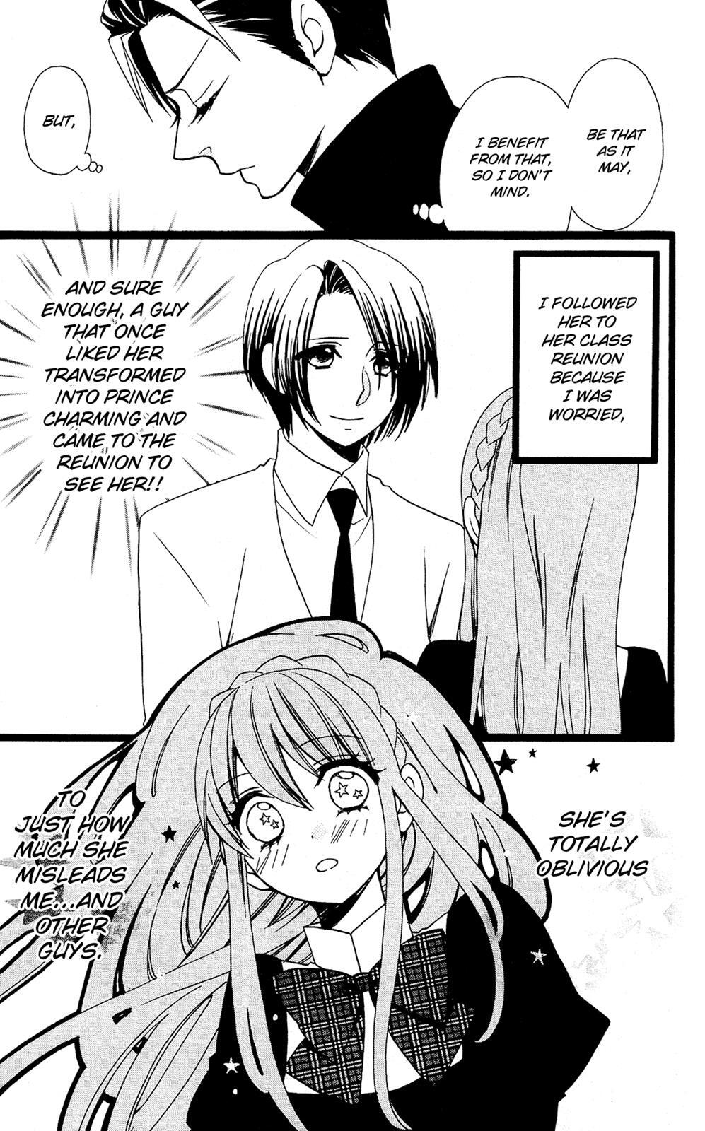 Read Mori no Takuma-san Manga Online