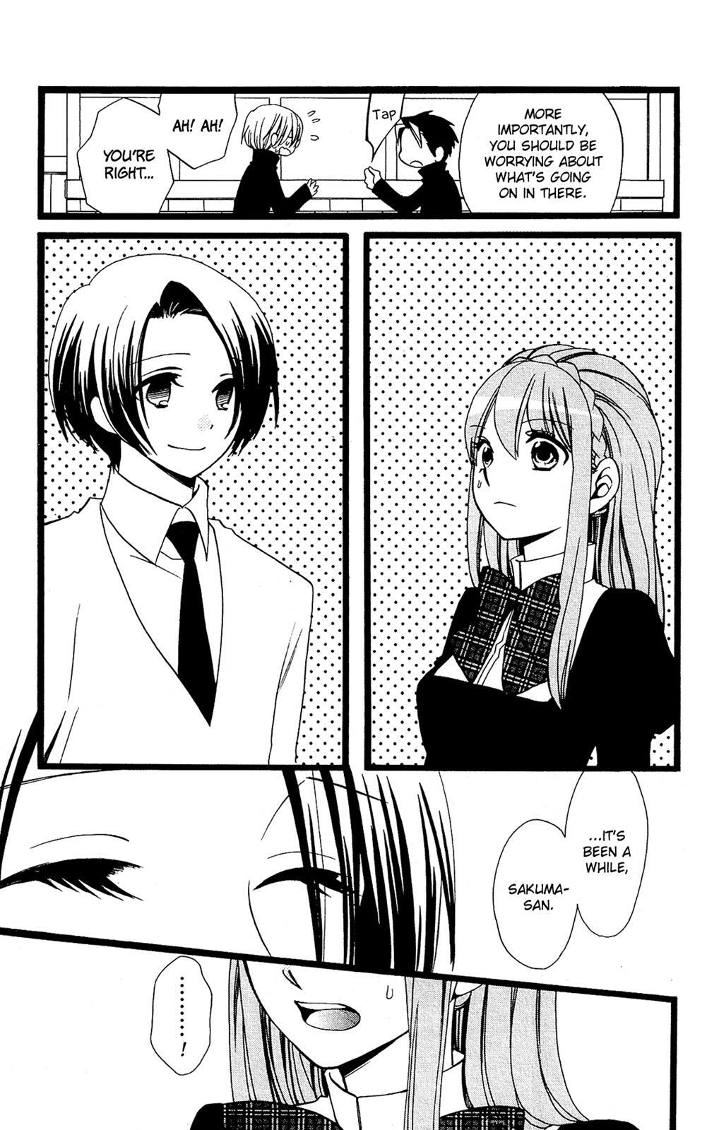 Read Mori no Takuma-san Manga Online