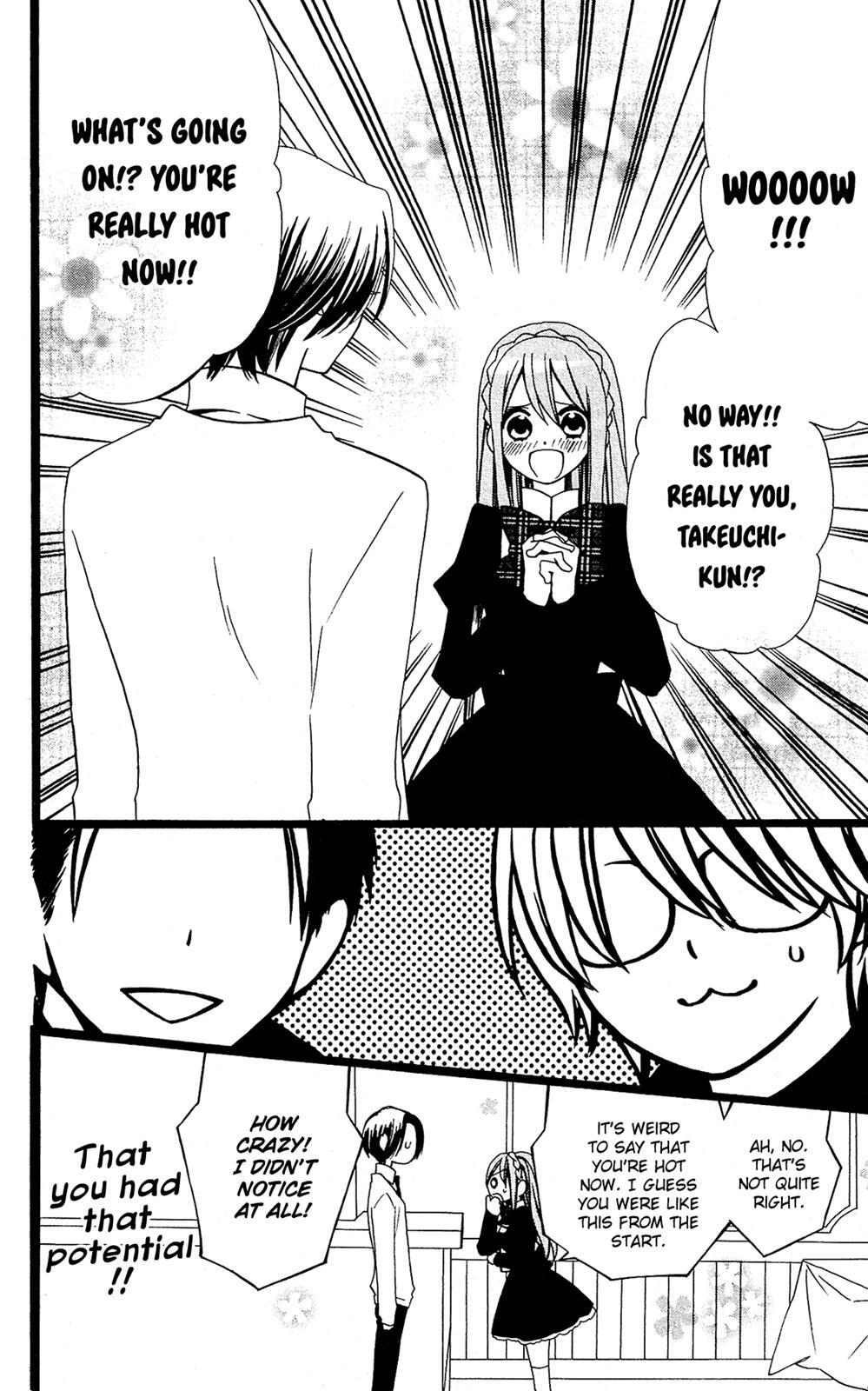 Read Mori no Takuma-san Manga Online