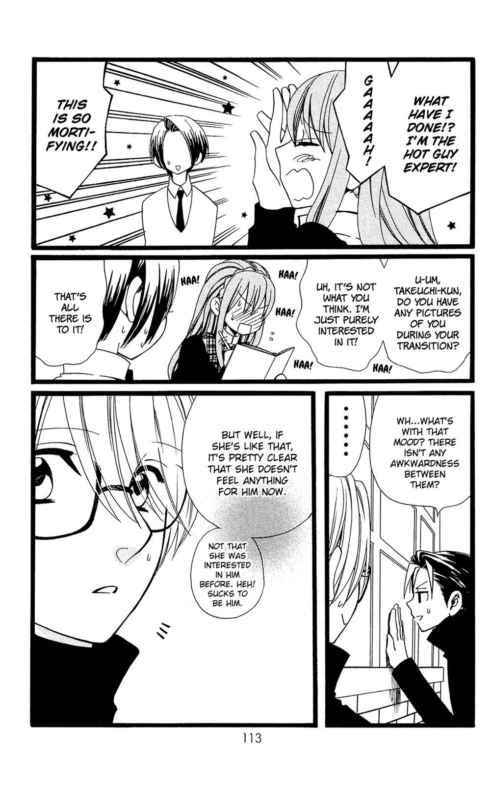Read Mori no Takuma-san Manga Online