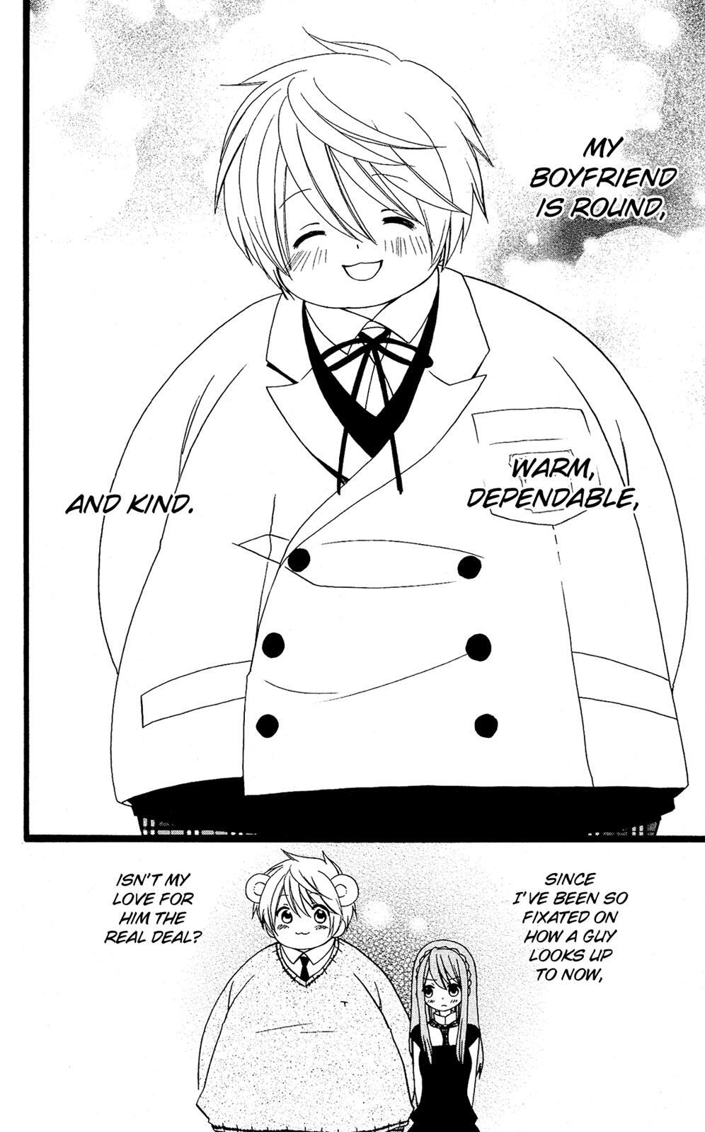 Read Mori no Takuma-san Manga Online