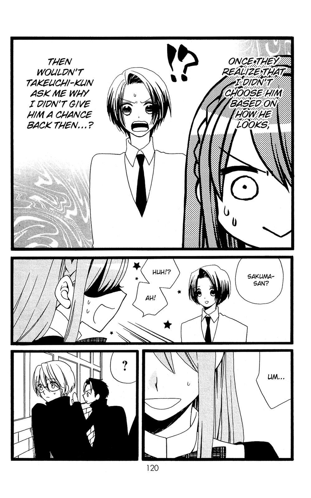 Read Mori no Takuma-san Manga Online