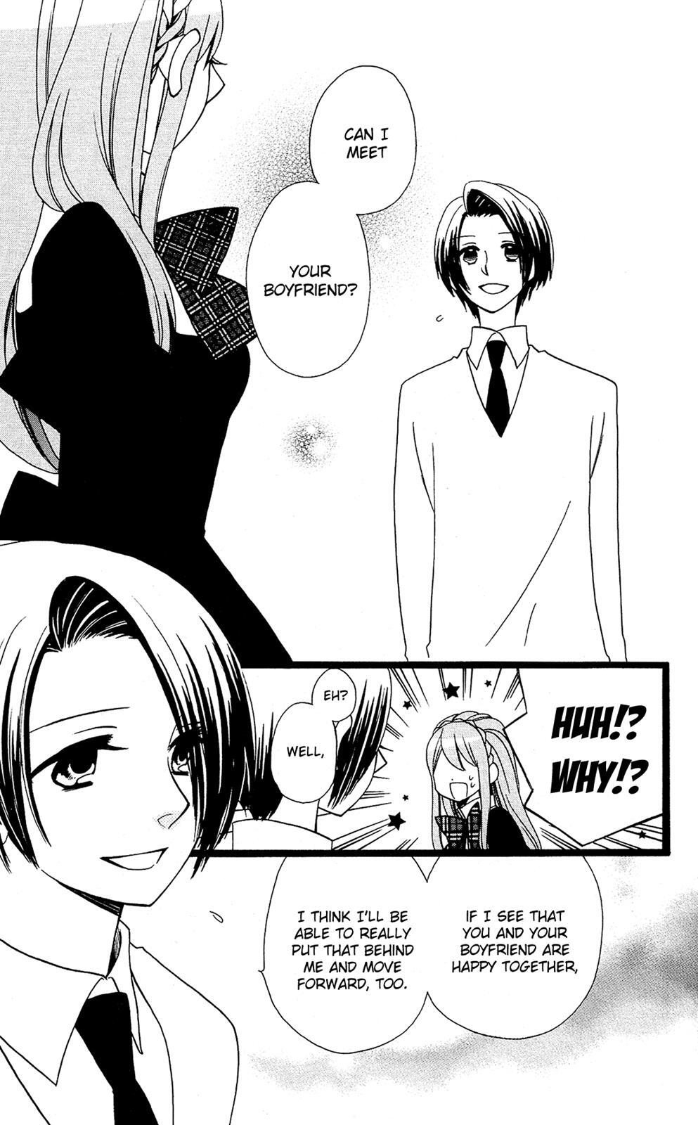 Read Mori no Takuma-san Manga Online