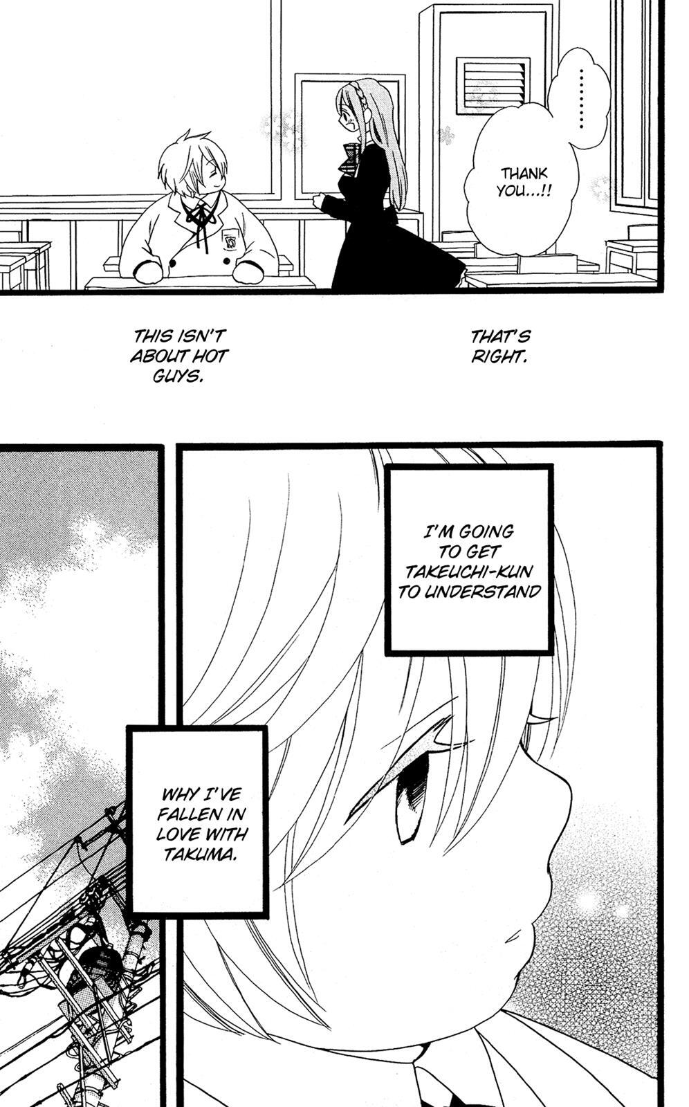 Read Mori no Takuma-san Manga Online