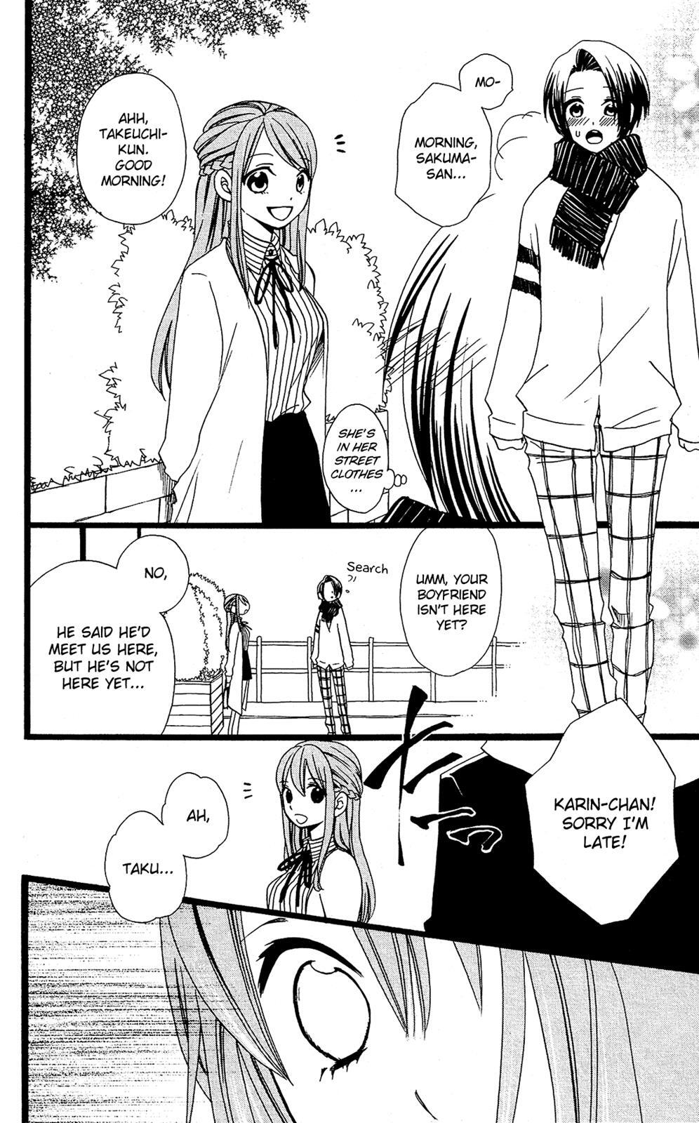 Read Mori no Takuma-san Manga Online