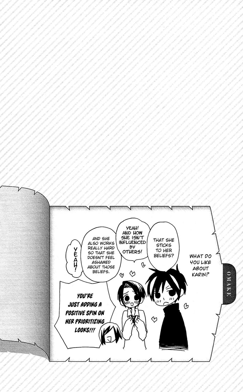 Read Mori no Takuma-san Manga Online