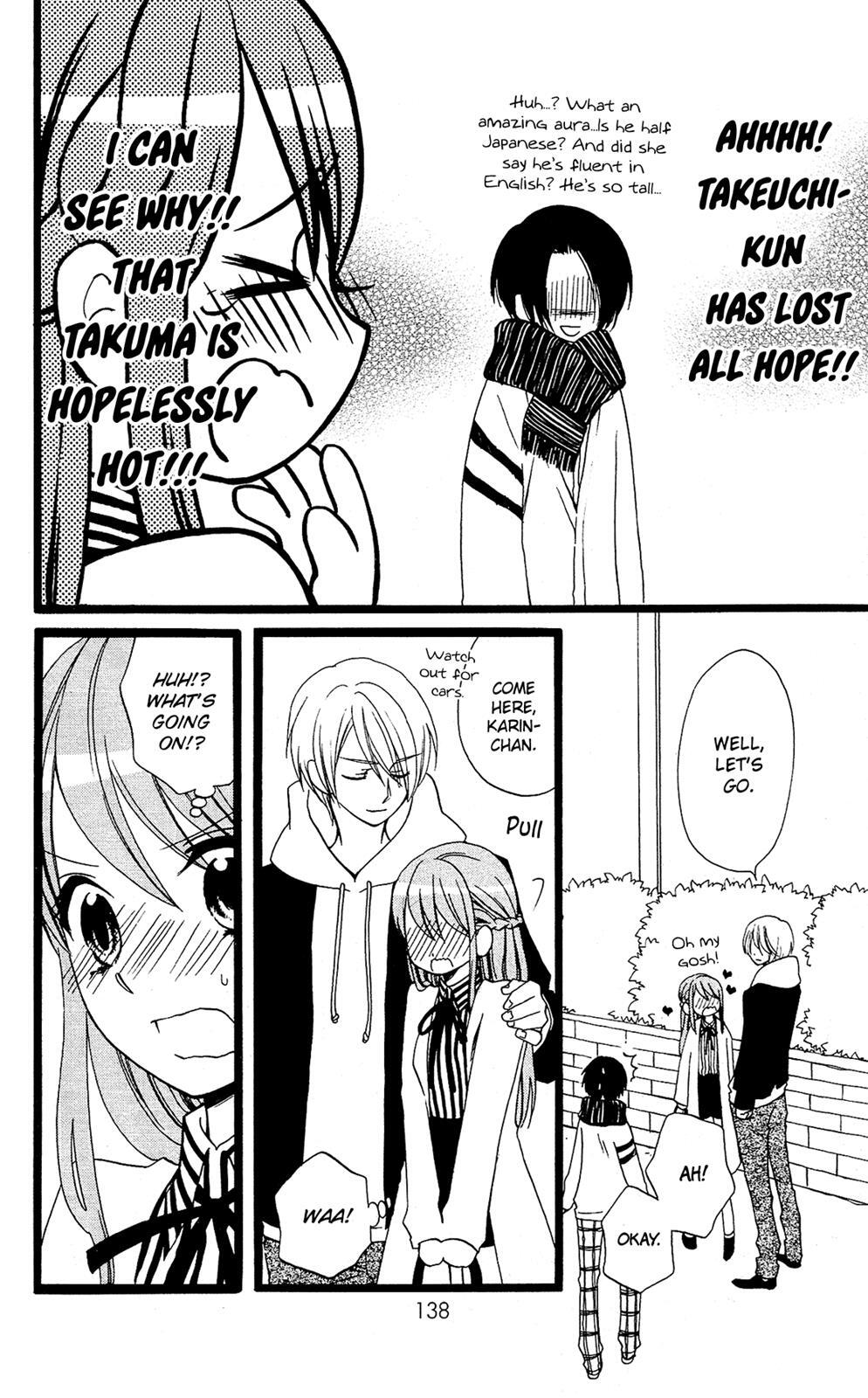 Read Mori no Takuma-san Manga Online