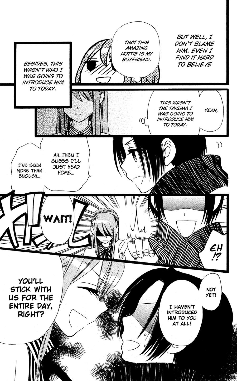 Read Mori no Takuma-san Manga Online