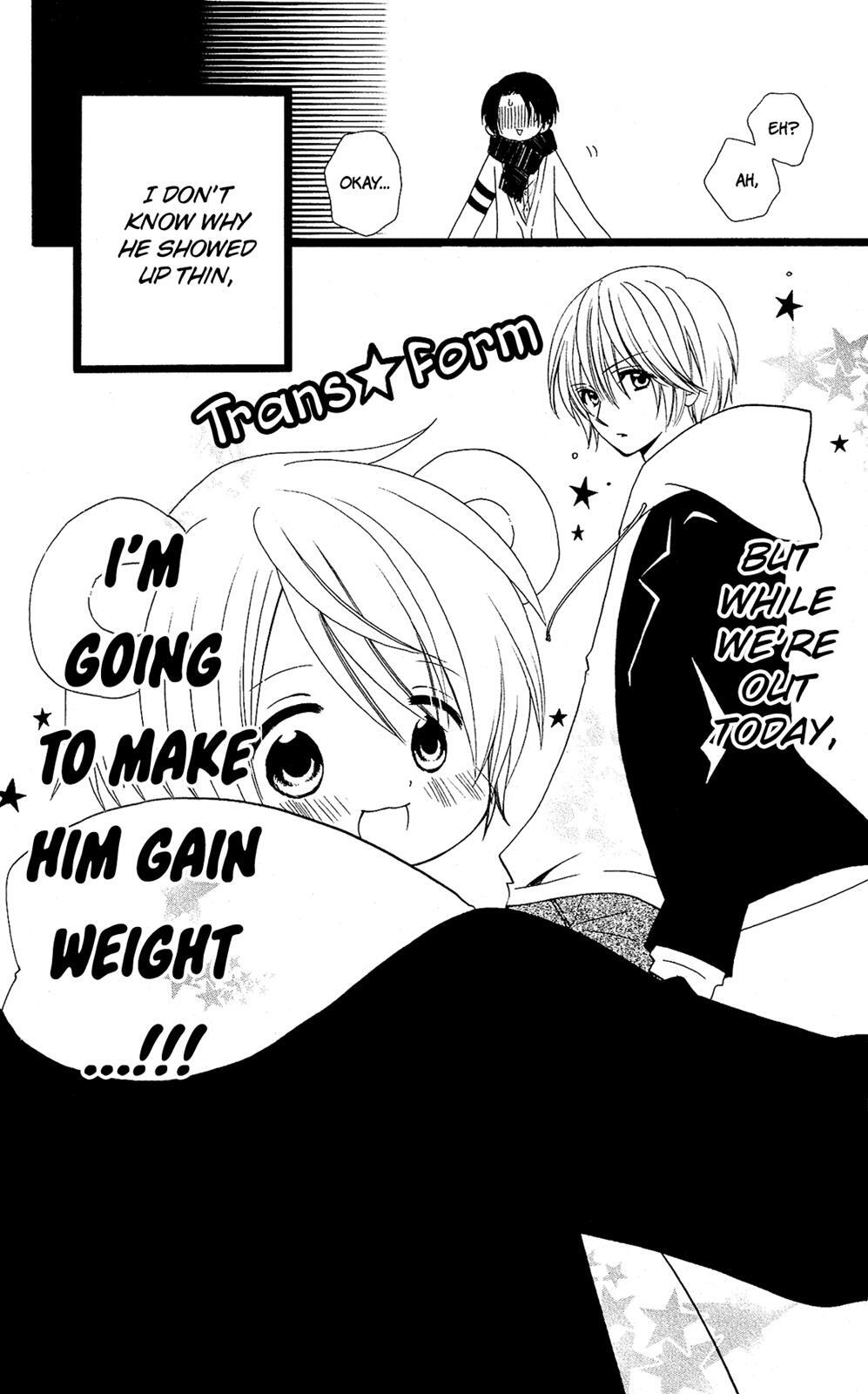 Read Mori no Takuma-san Manga Online