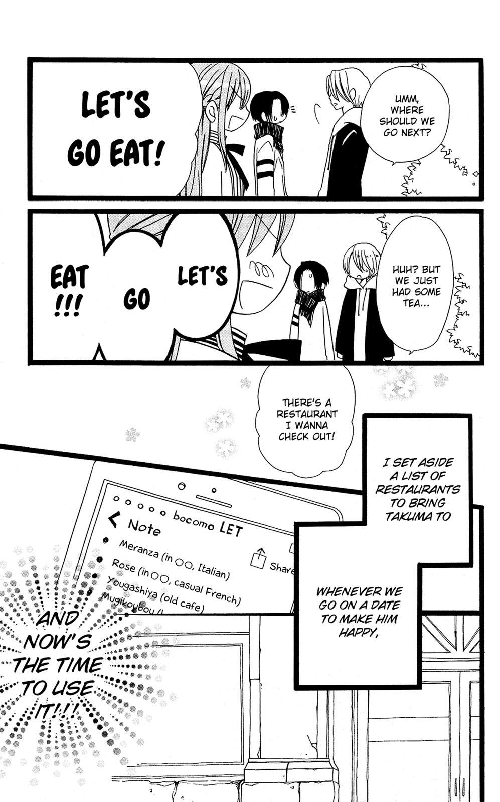 Read Mori no Takuma-san Manga Online