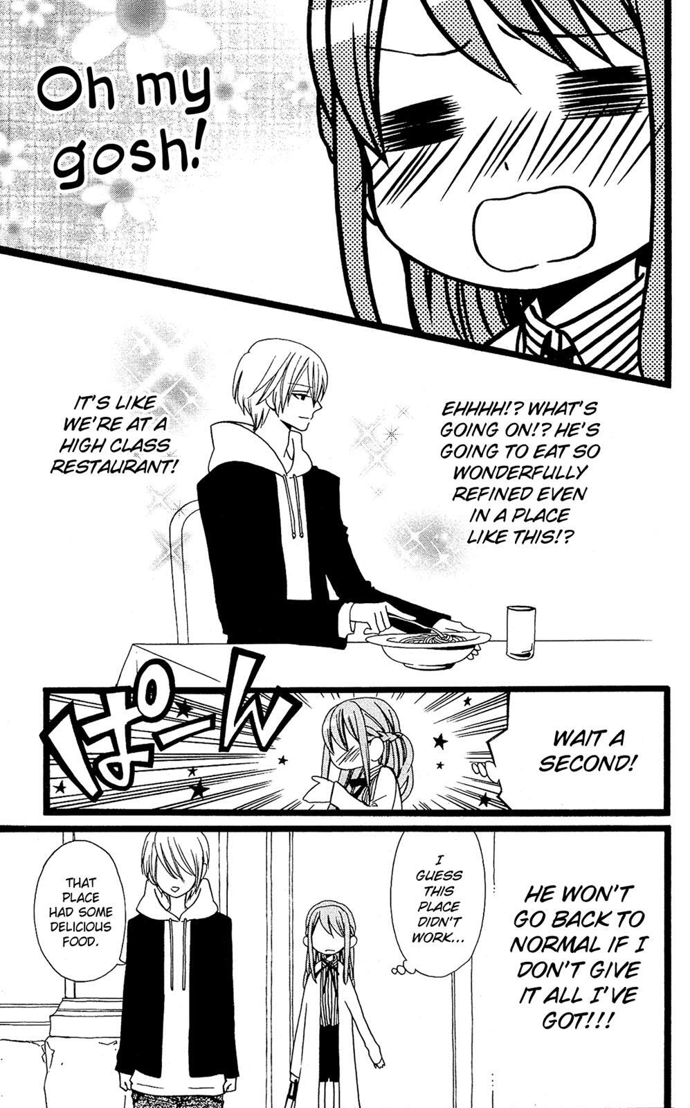 Read Mori no Takuma-san Manga Online