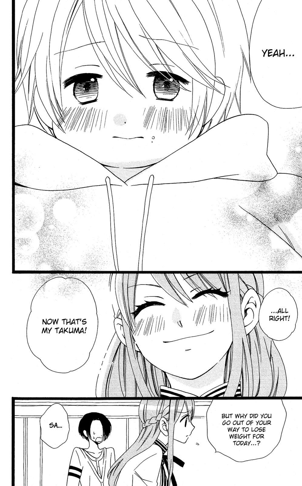 Read Mori no Takuma-san Manga Online