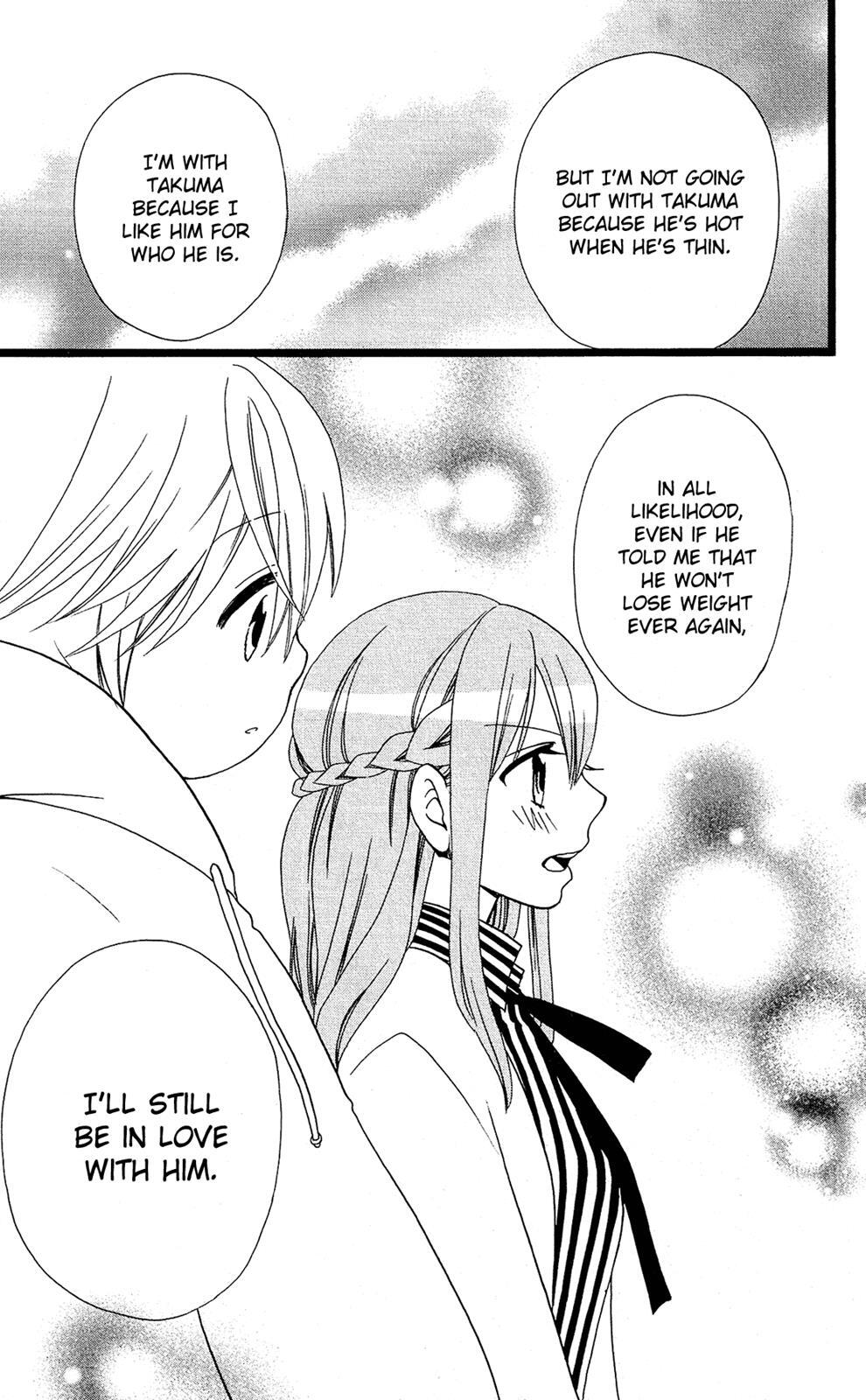 Read Mori no Takuma-san Manga Online