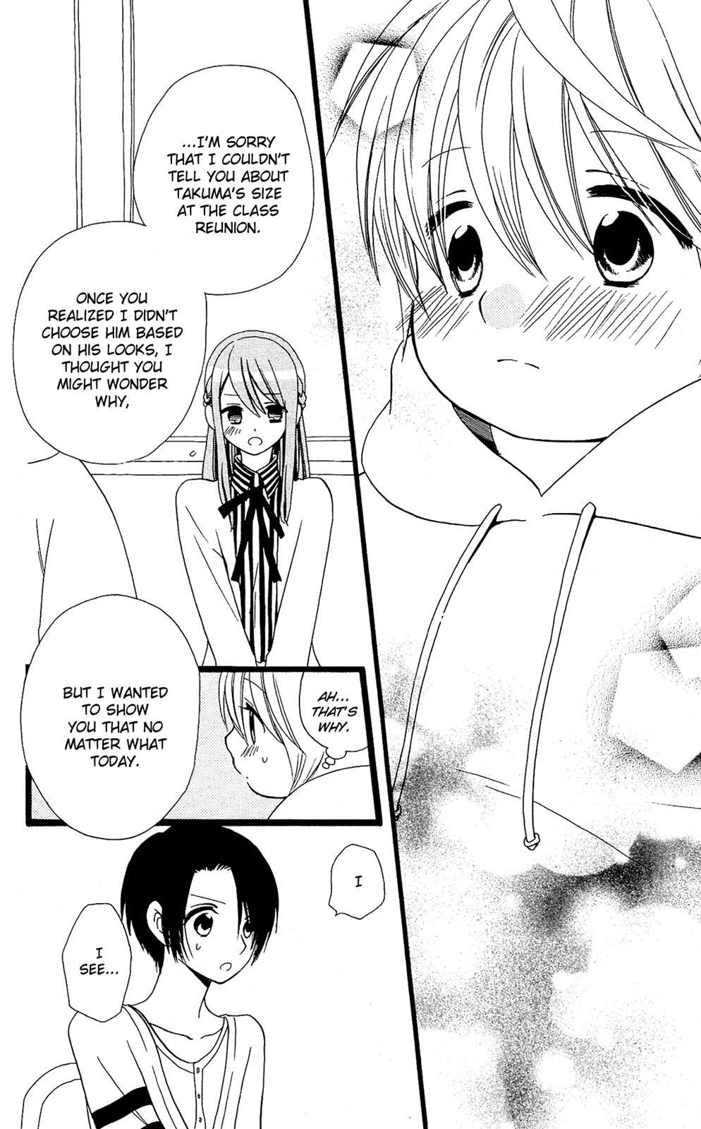 Read Mori no Takuma-san Manga Online