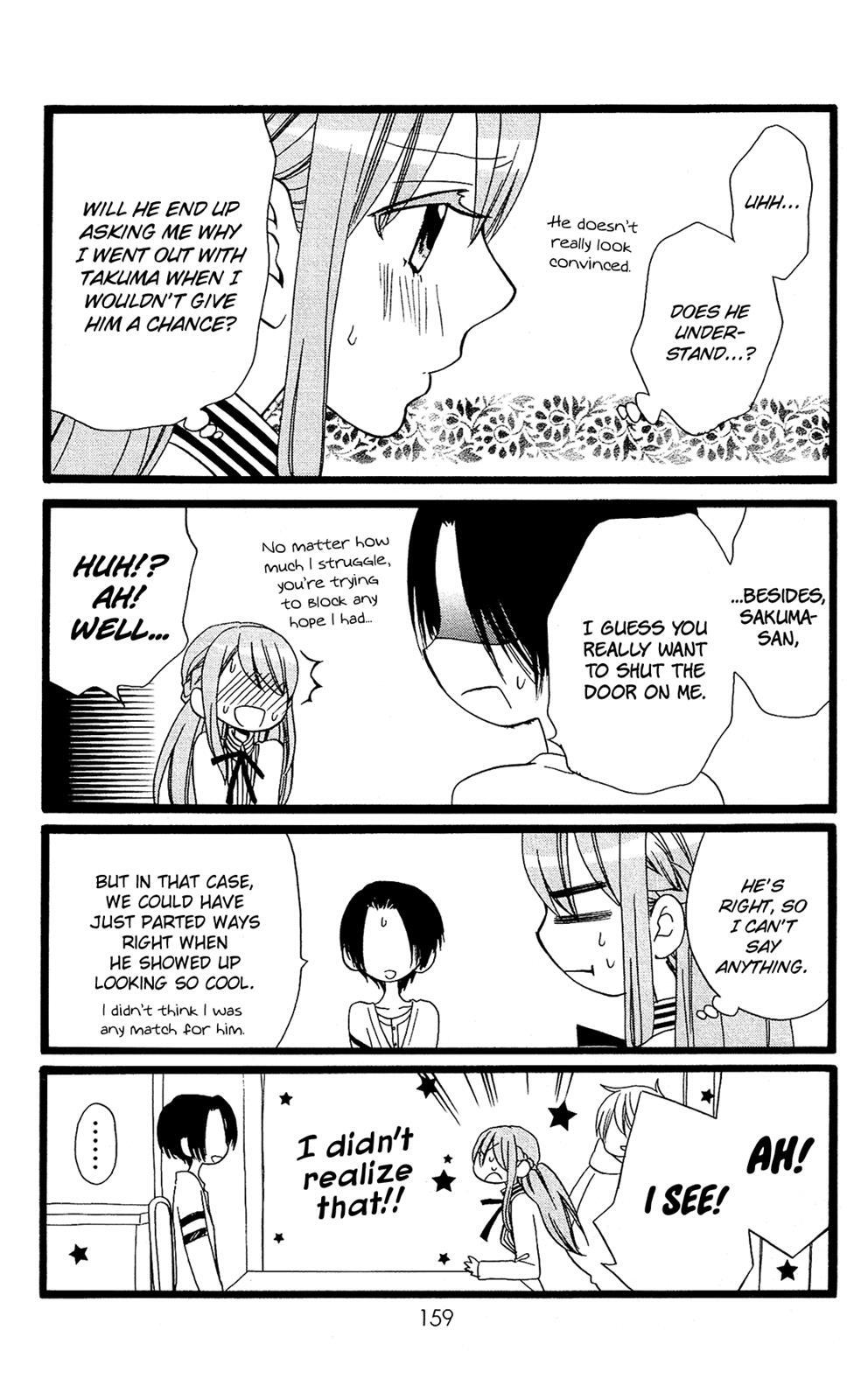 Read Mori no Takuma-san Manga Online