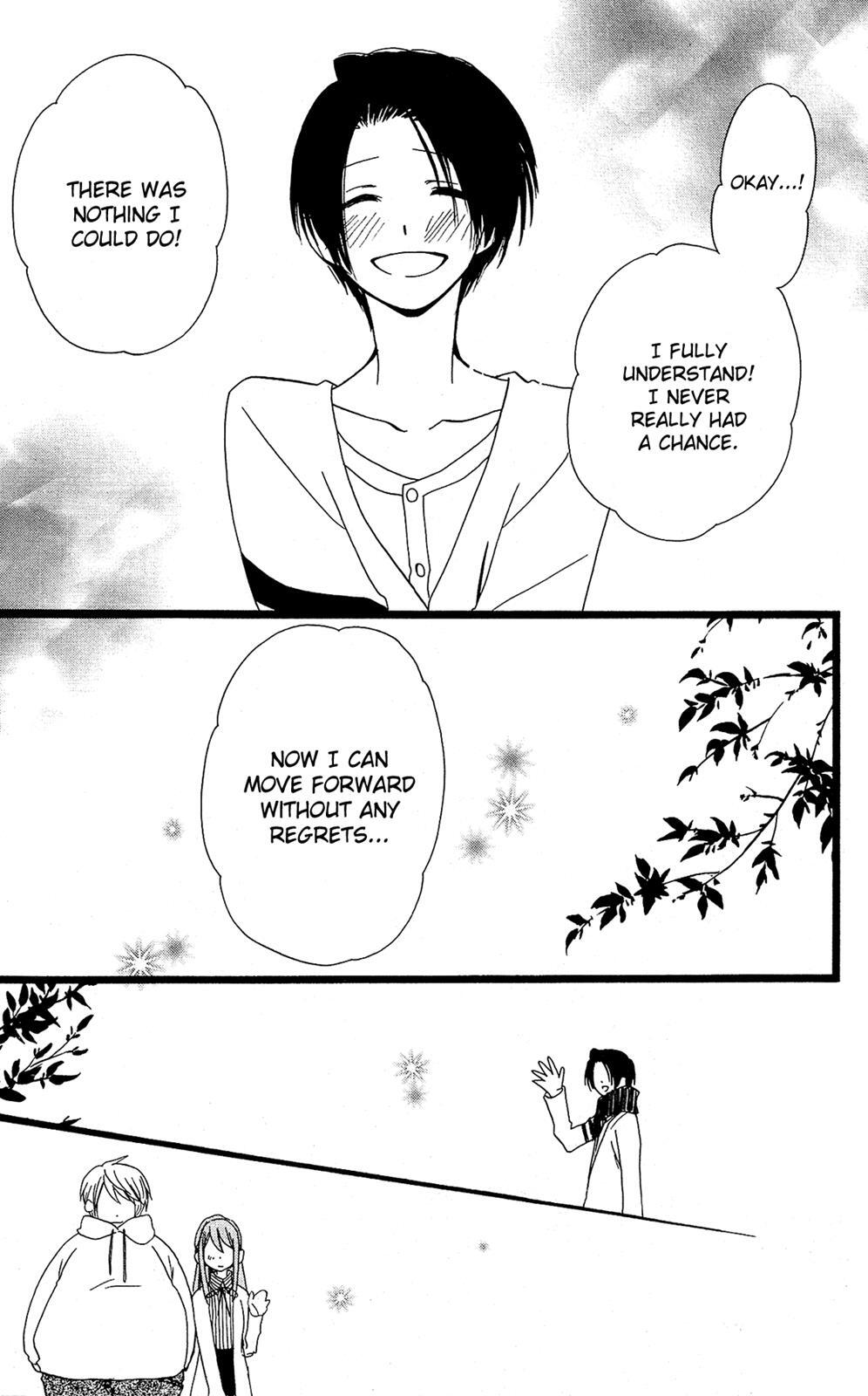 Read Mori no Takuma-san Manga Online