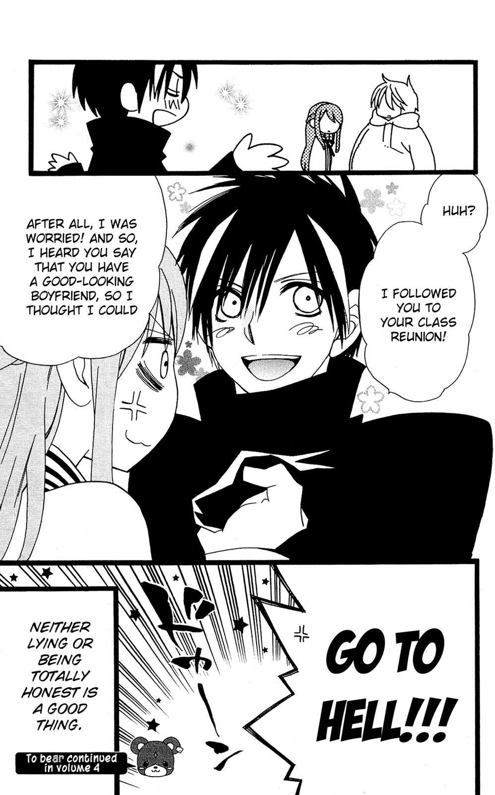 Read Mori no Takuma-san Manga Online