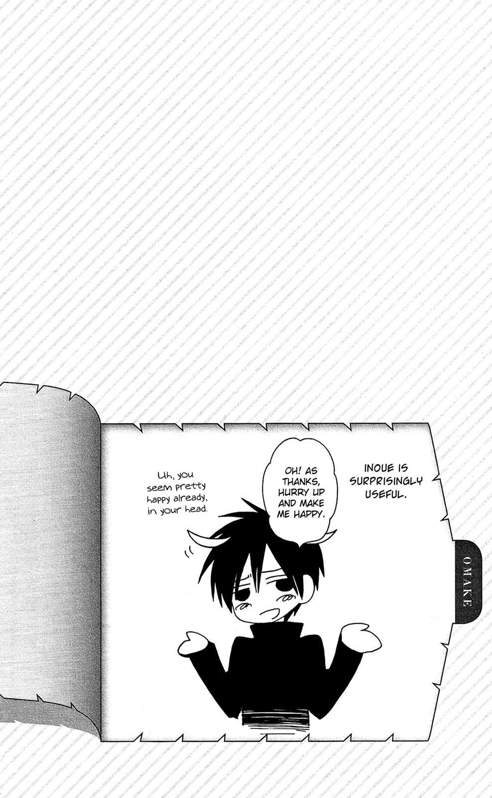 Read Mori no Takuma-san Manga Online