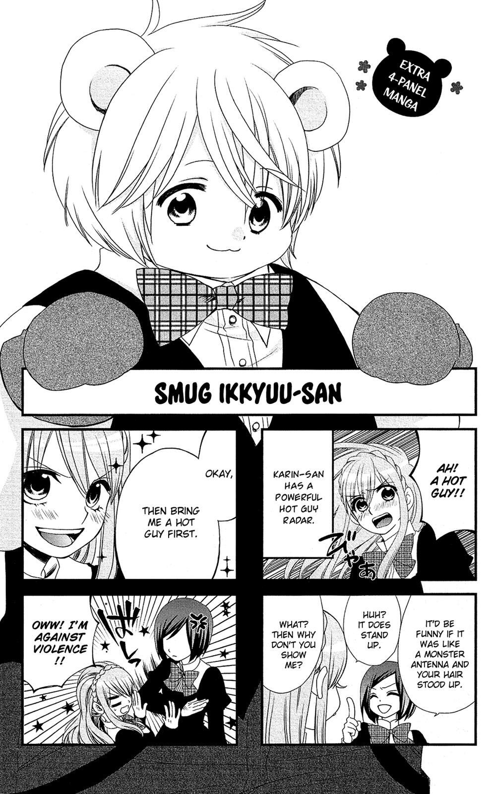Read Mori no Takuma-san Manga Online