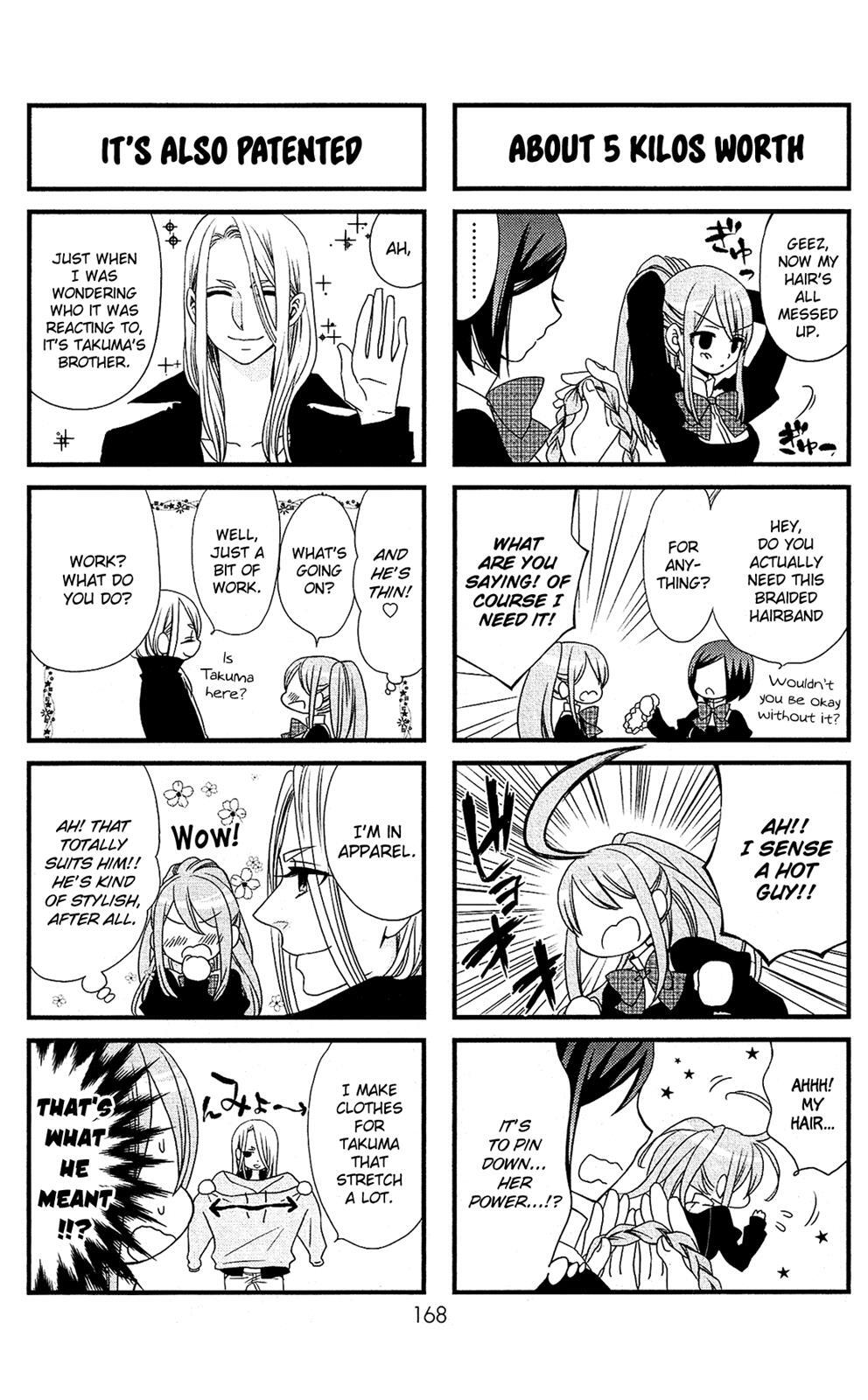 Read Mori no Takuma-san Manga Online