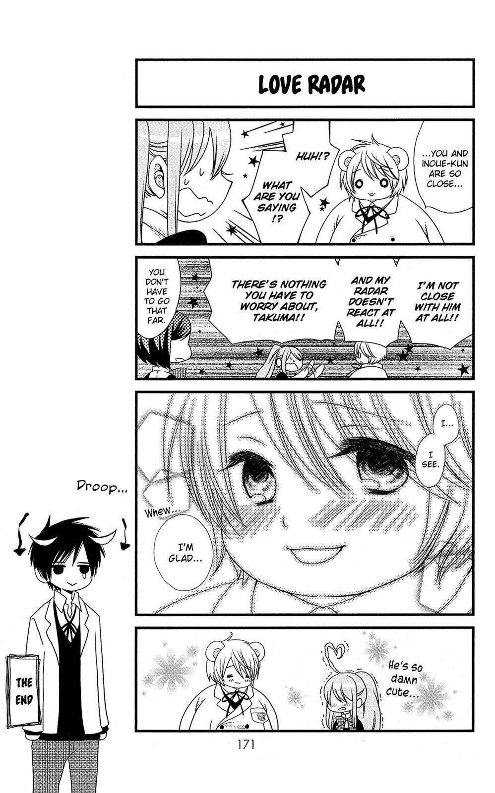 Read Mori no Takuma-san Manga Online