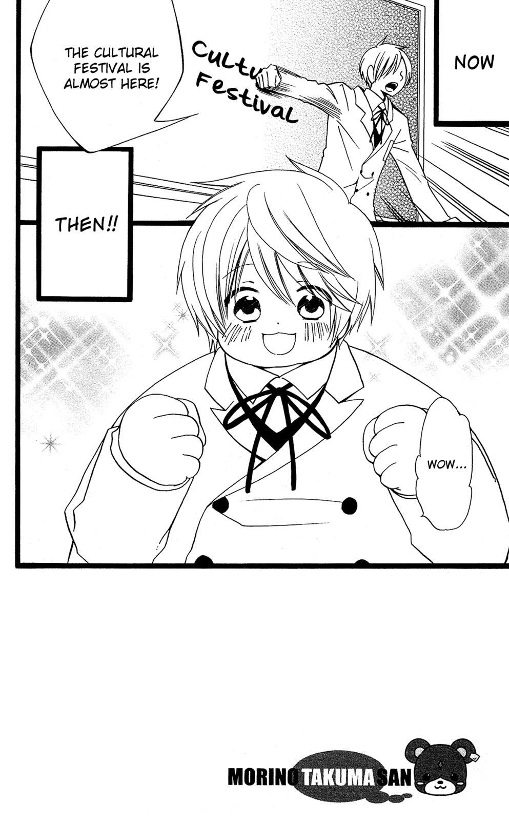 Read Mori no Takuma-san Manga Online