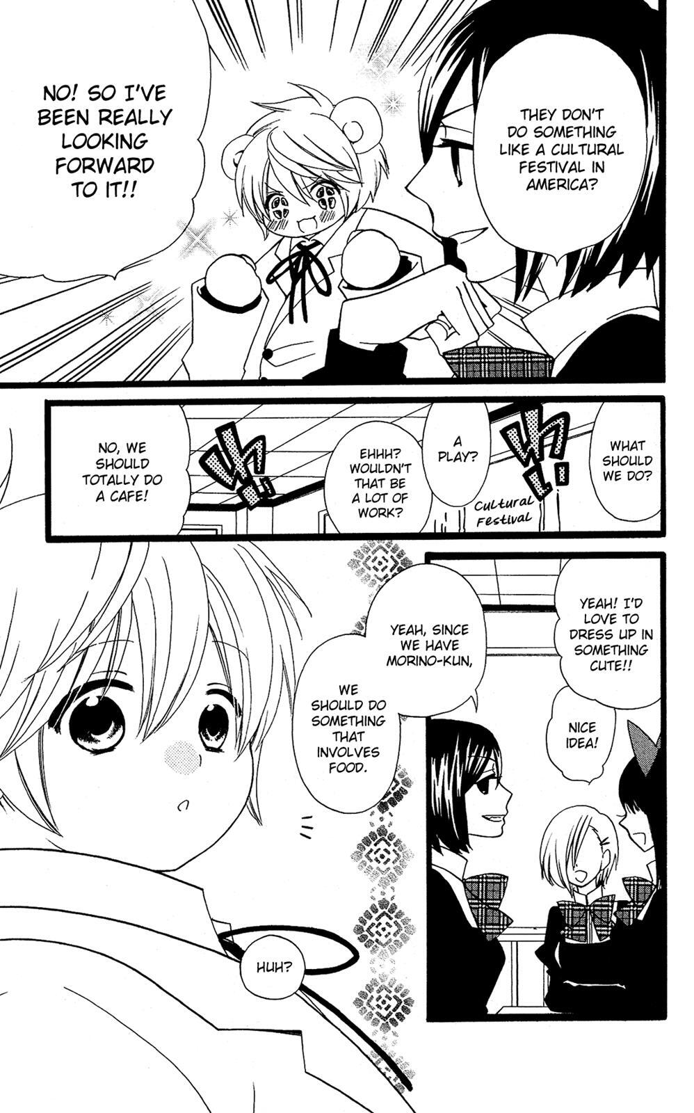 Read Mori no Takuma-san Manga Online