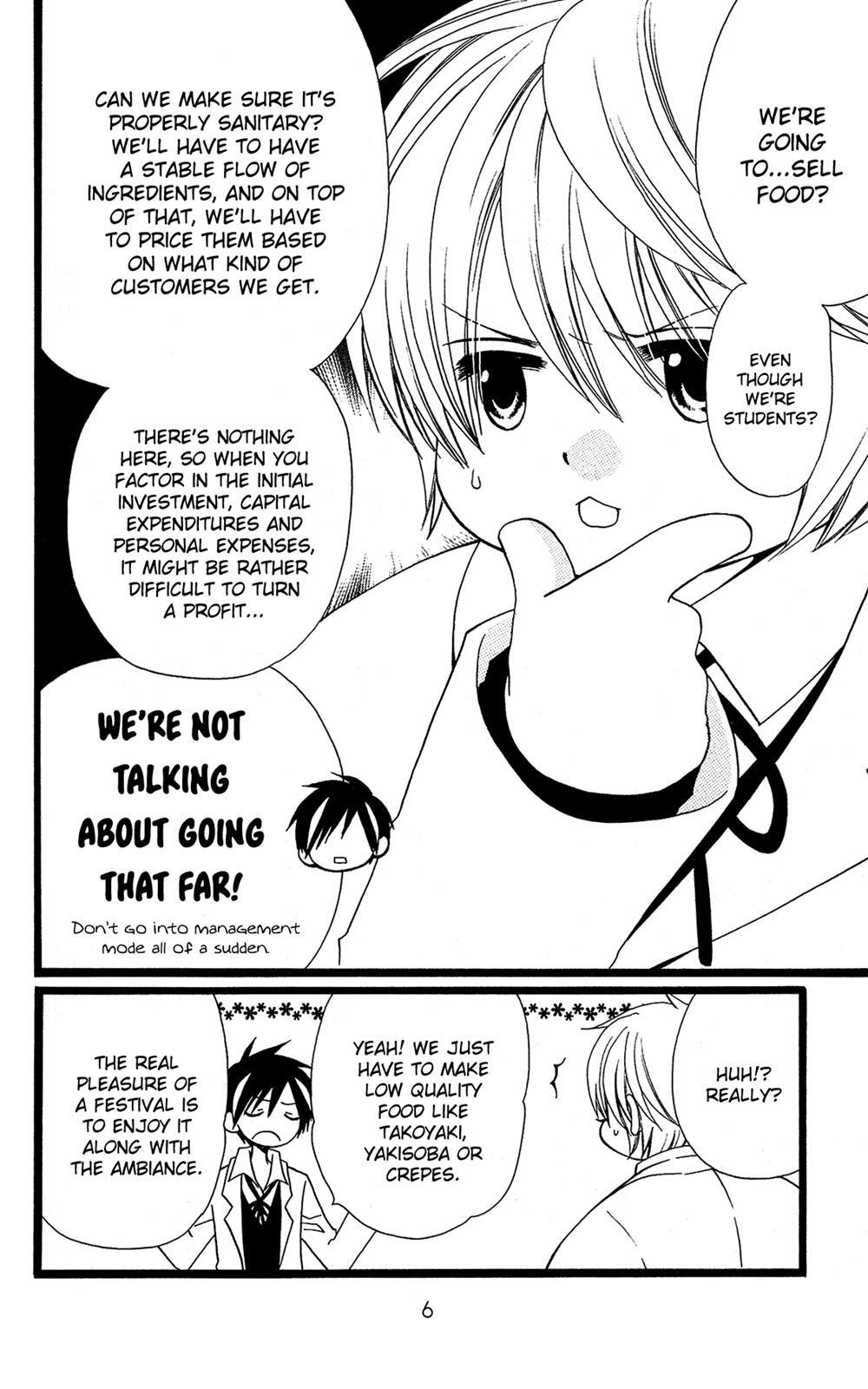 Read Mori no Takuma-san Manga Online