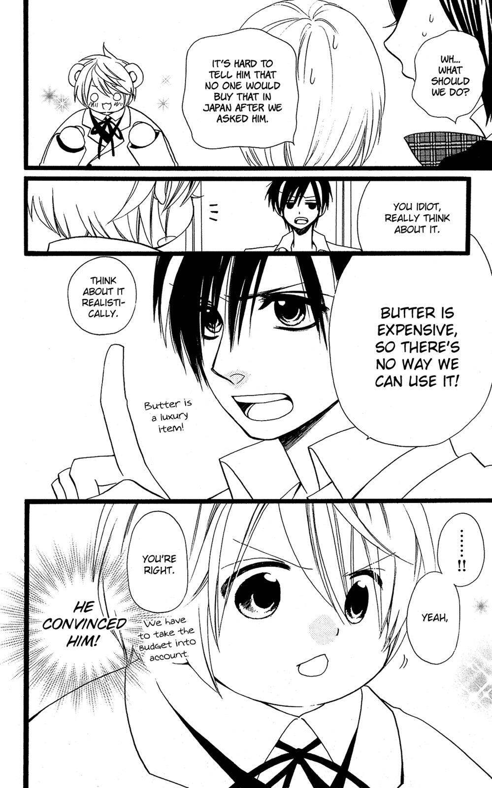 Read Mori no Takuma-san Manga Online