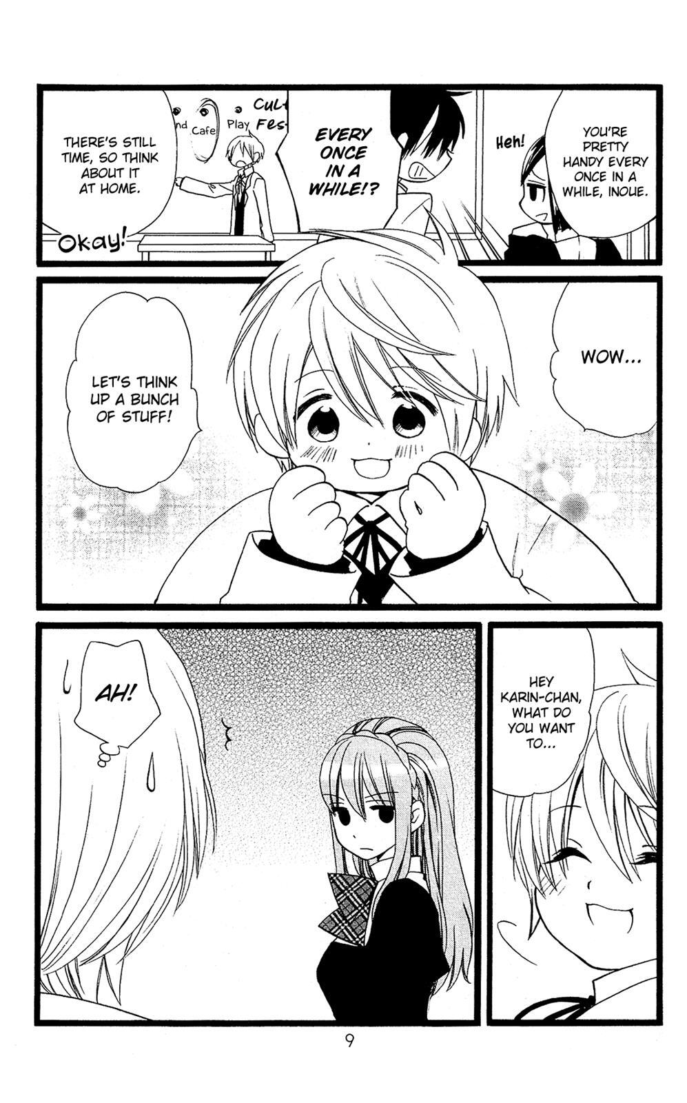 Read Mori no Takuma-san Manga Online