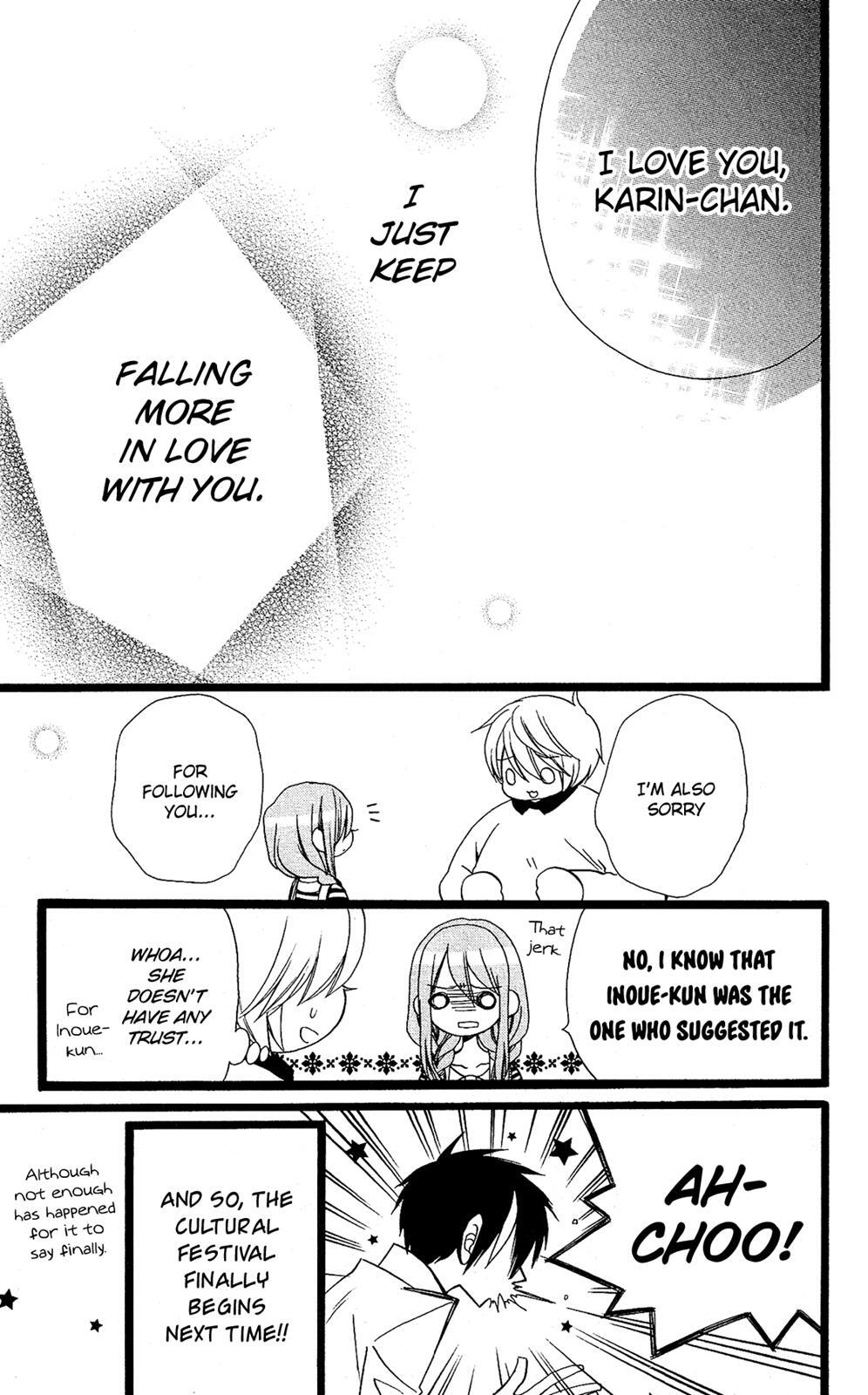 Read Mori no Takuma-san Manga Online