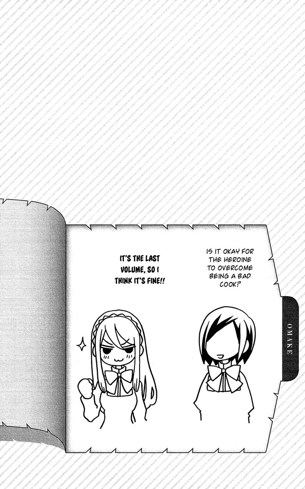 Read Mori no Takuma-san Manga Online