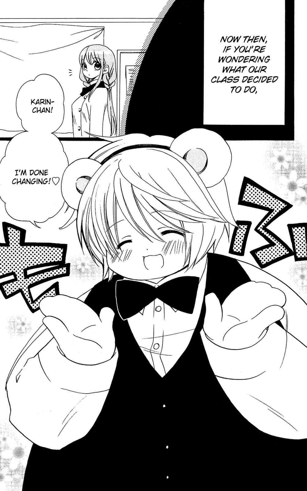 Read Mori no Takuma-san Manga Online