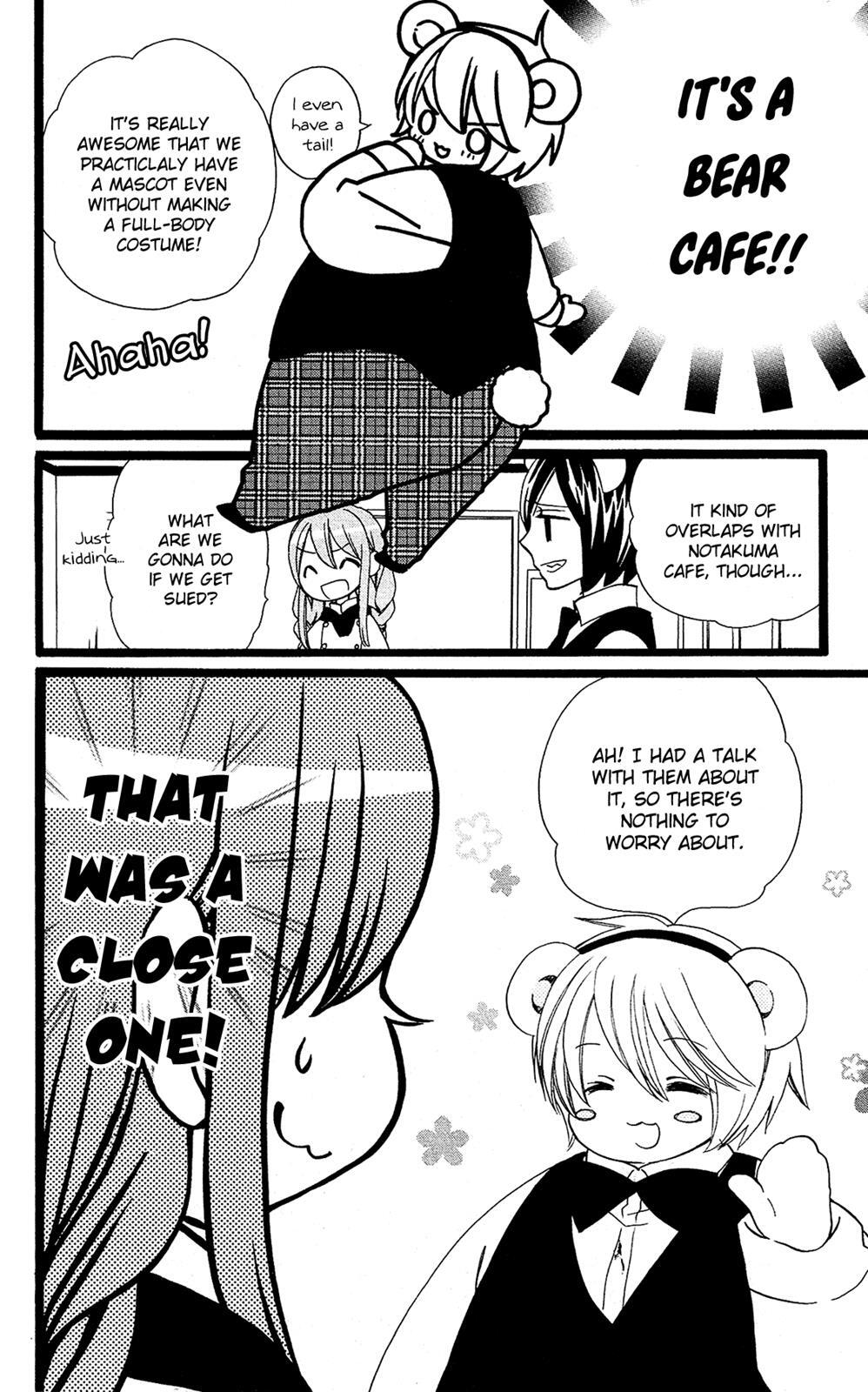 Read Mori no Takuma-san Manga Online
